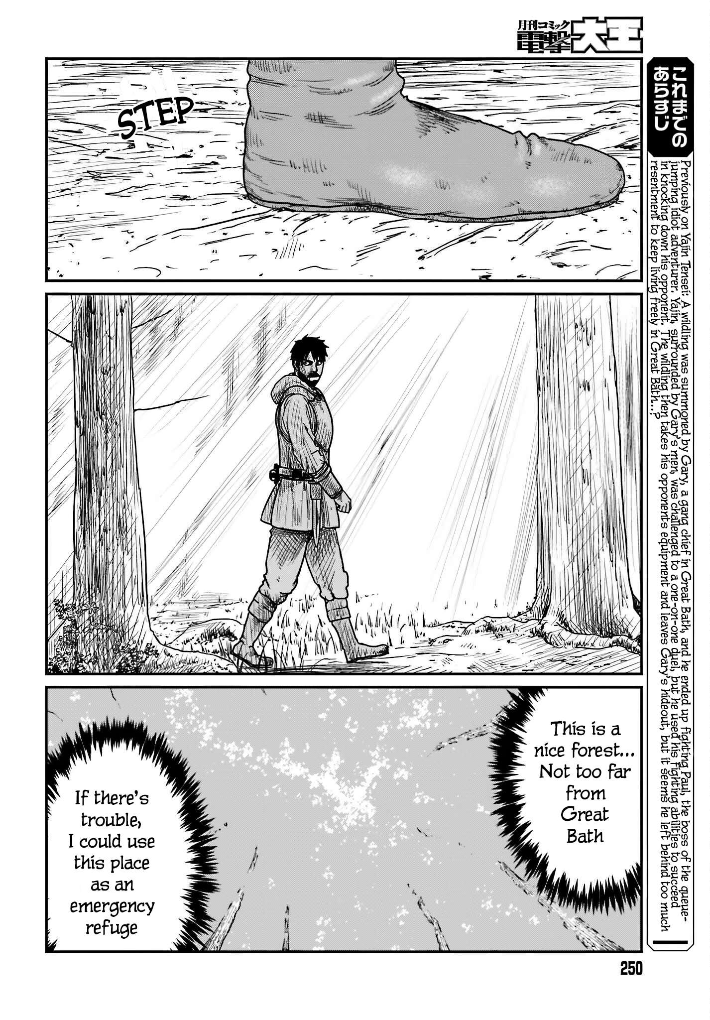 Yajin Tensei: Karate Survivor in Another World chapter 38 page 2