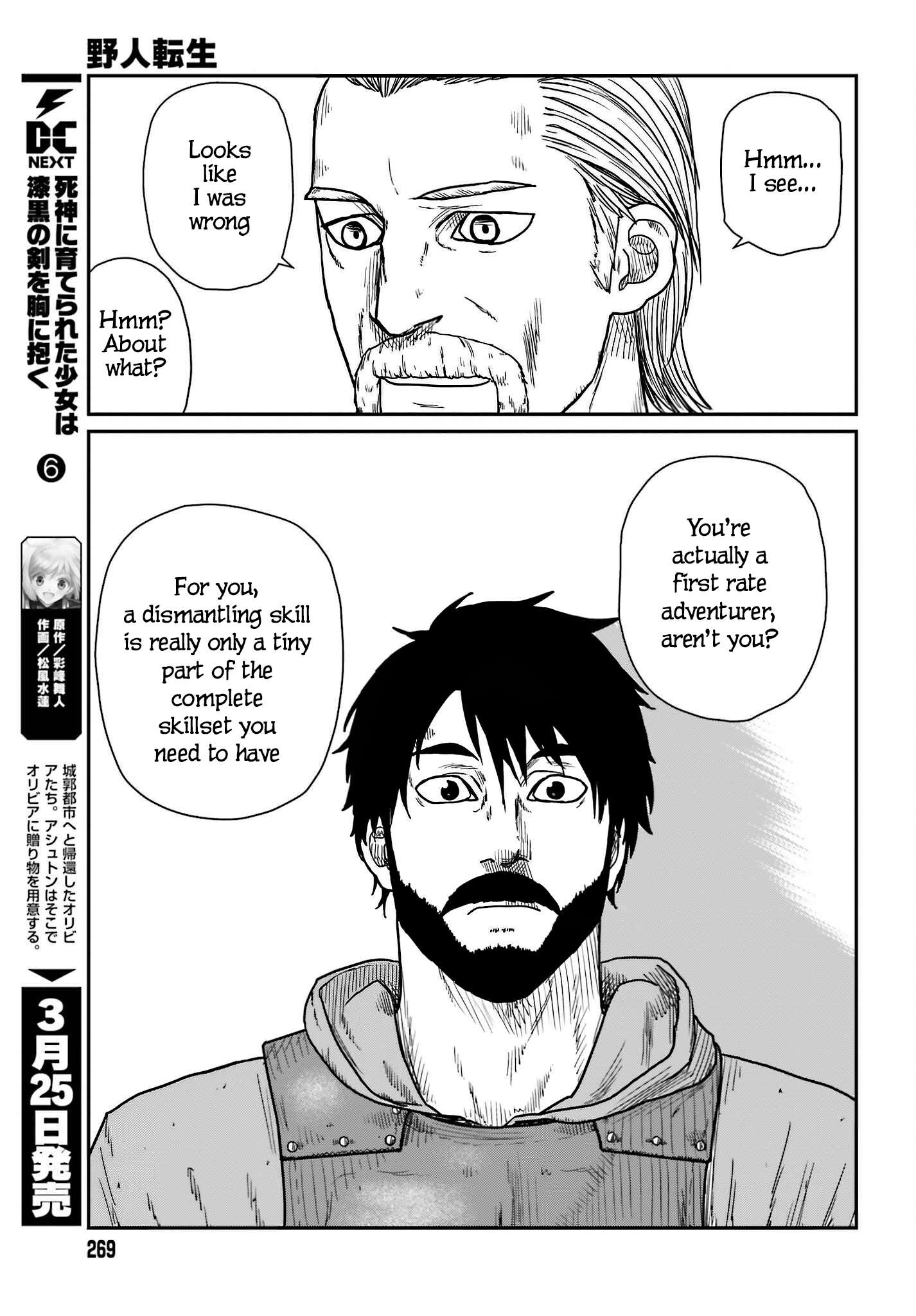Yajin Tensei: Karate Survivor in Another World chapter 38 page 21