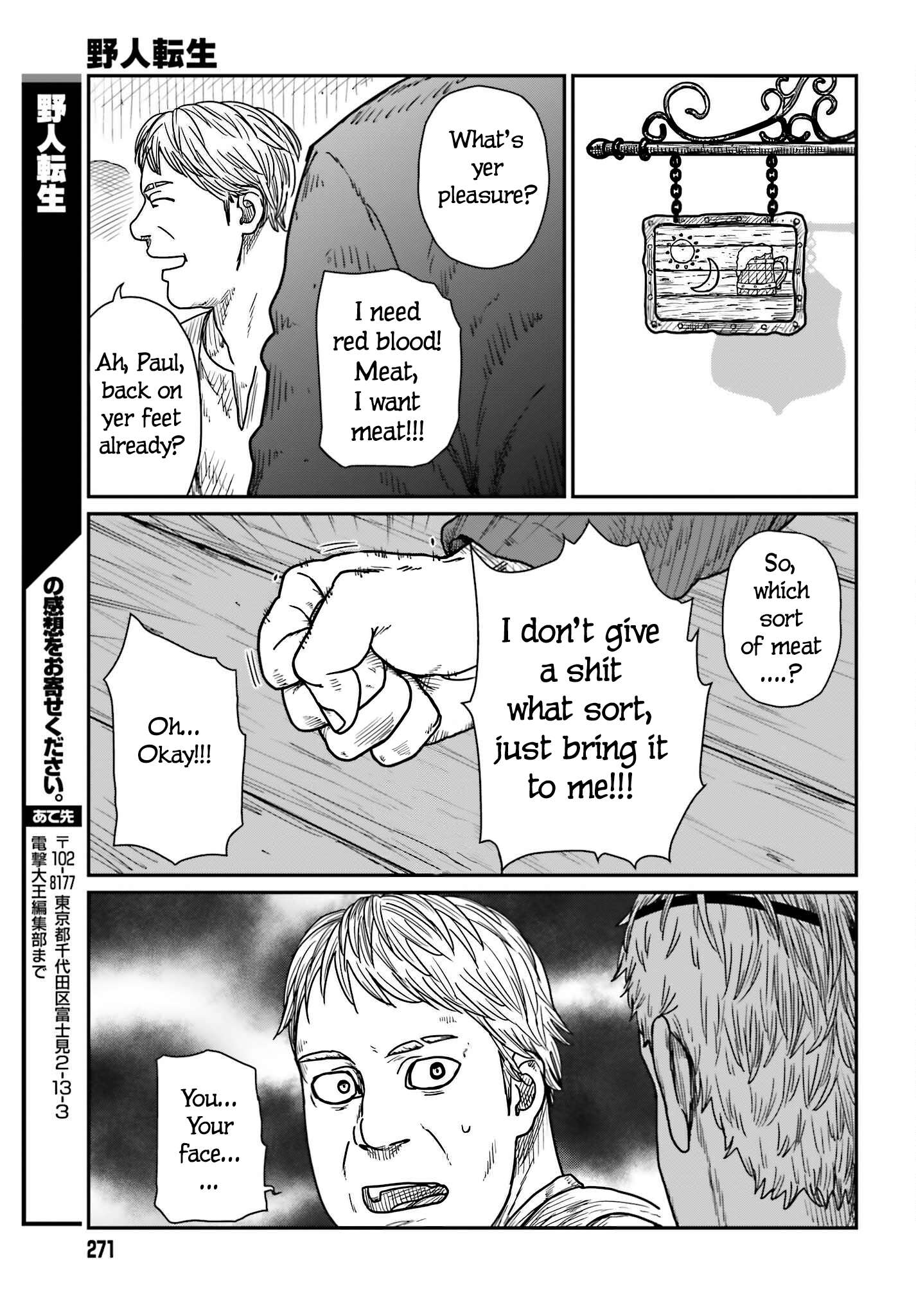 Yajin Tensei: Karate Survivor in Another World chapter 38 page 23