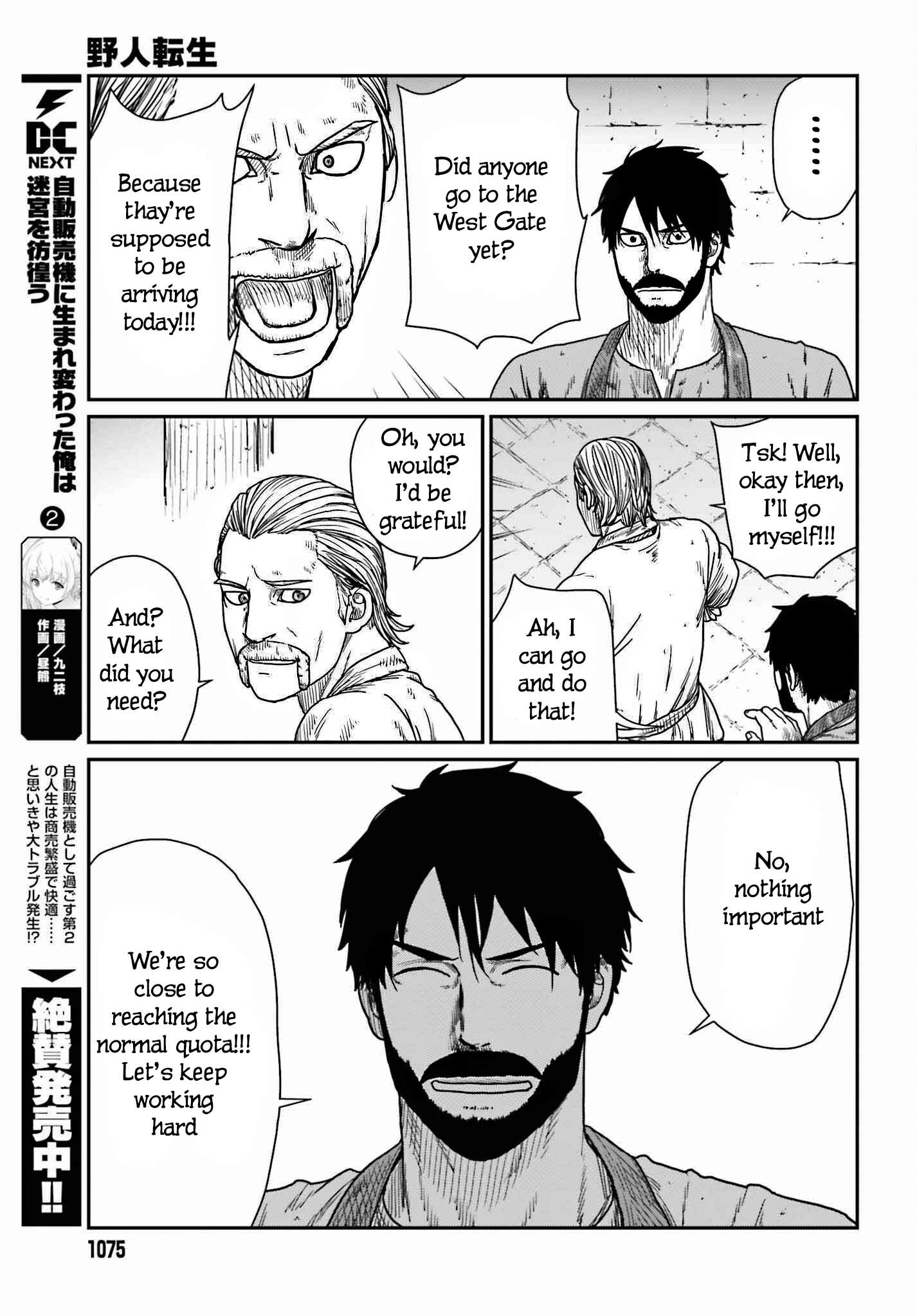 Yajin Tensei: Karate Survivor in Another World chapter 39 page 17