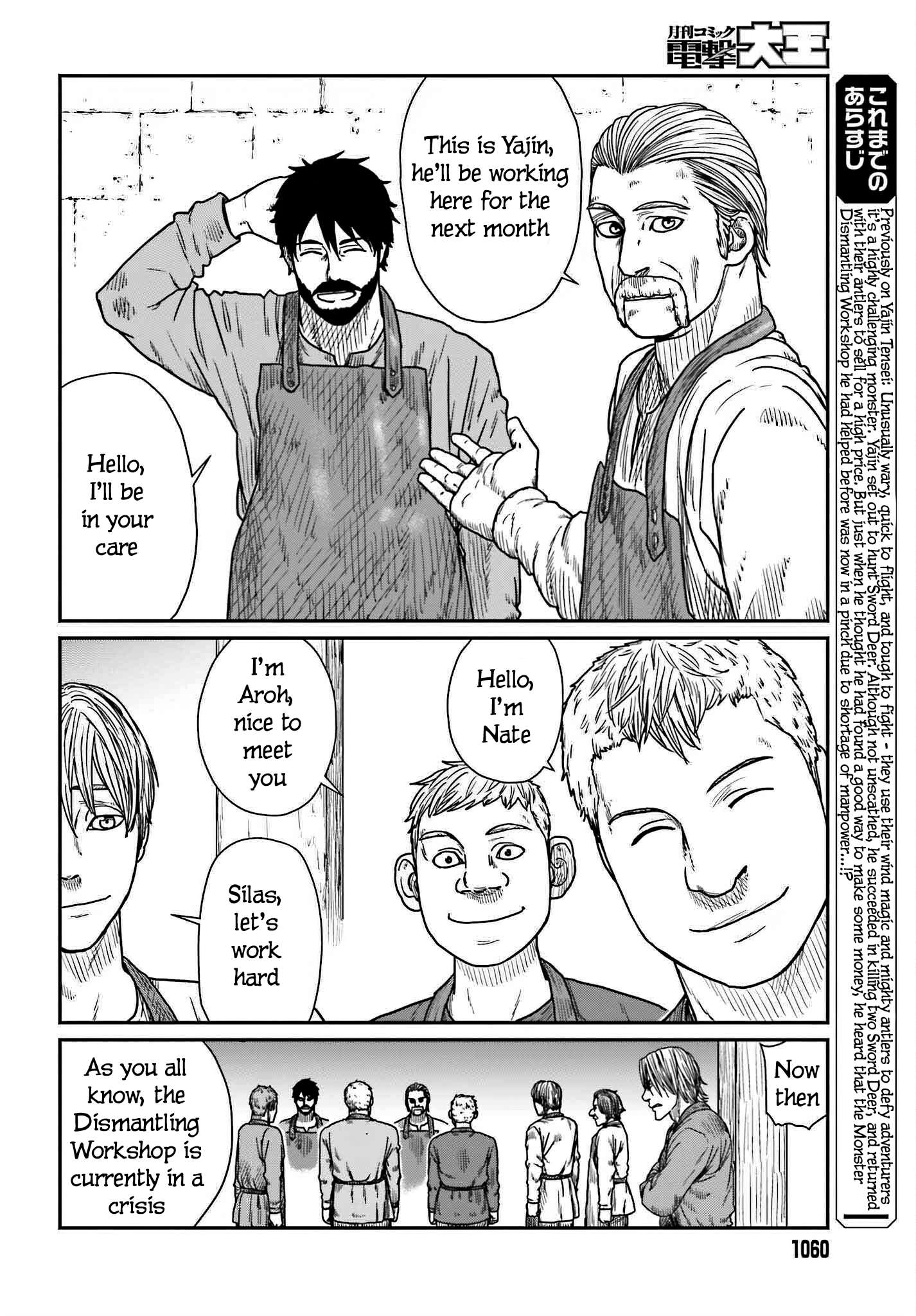 Yajin Tensei: Karate Survivor in Another World chapter 39 page 2