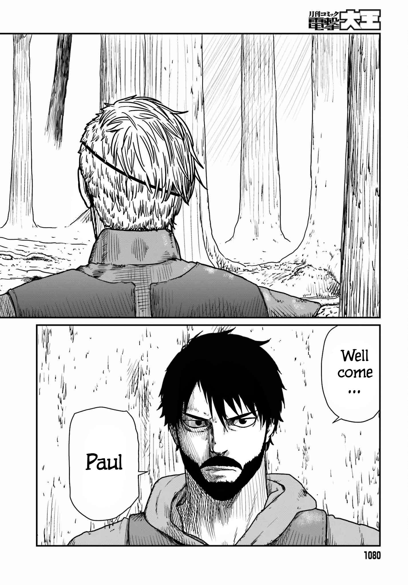 Yajin Tensei: Karate Survivor in Another World chapter 39 page 22