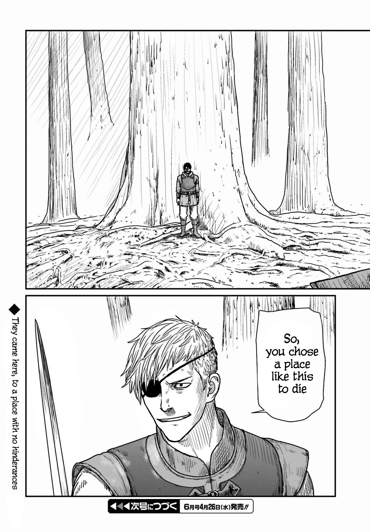Yajin Tensei: Karate Survivor in Another World chapter 39 page 23