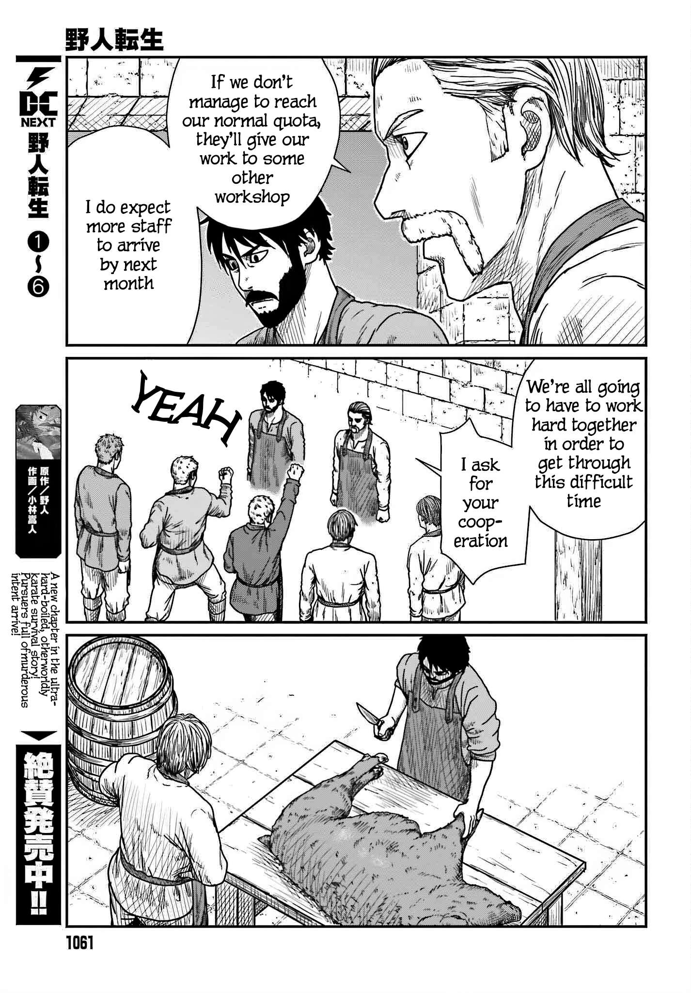 Yajin Tensei: Karate Survivor in Another World chapter 39 page 3