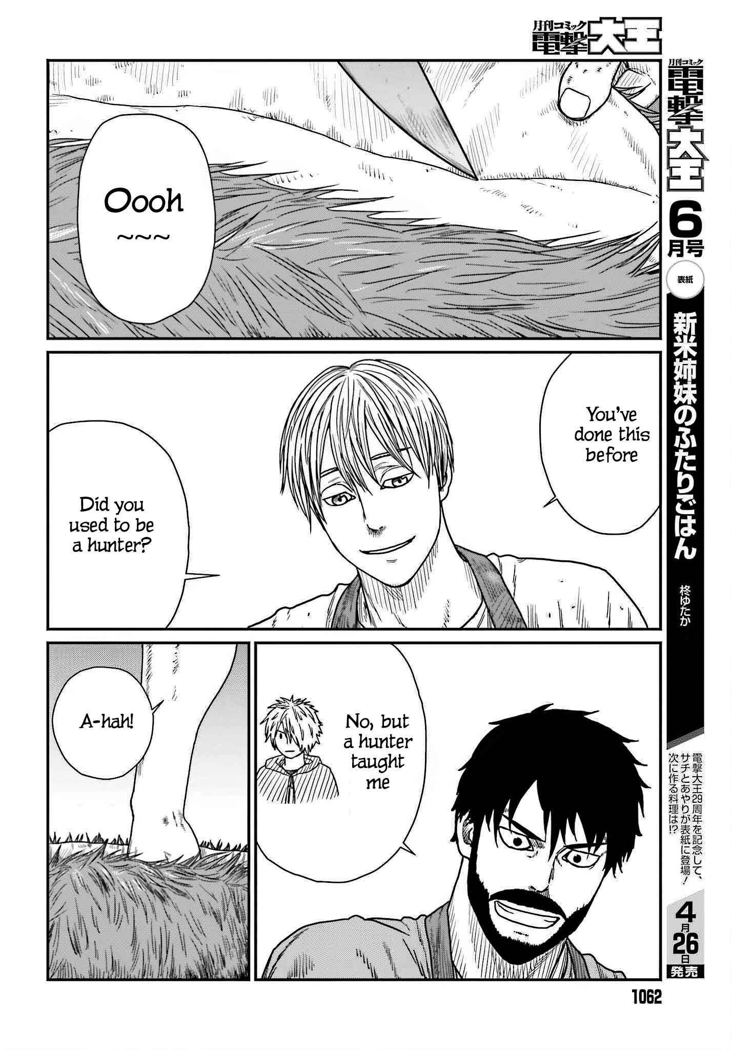 Yajin Tensei: Karate Survivor in Another World chapter 39 page 4