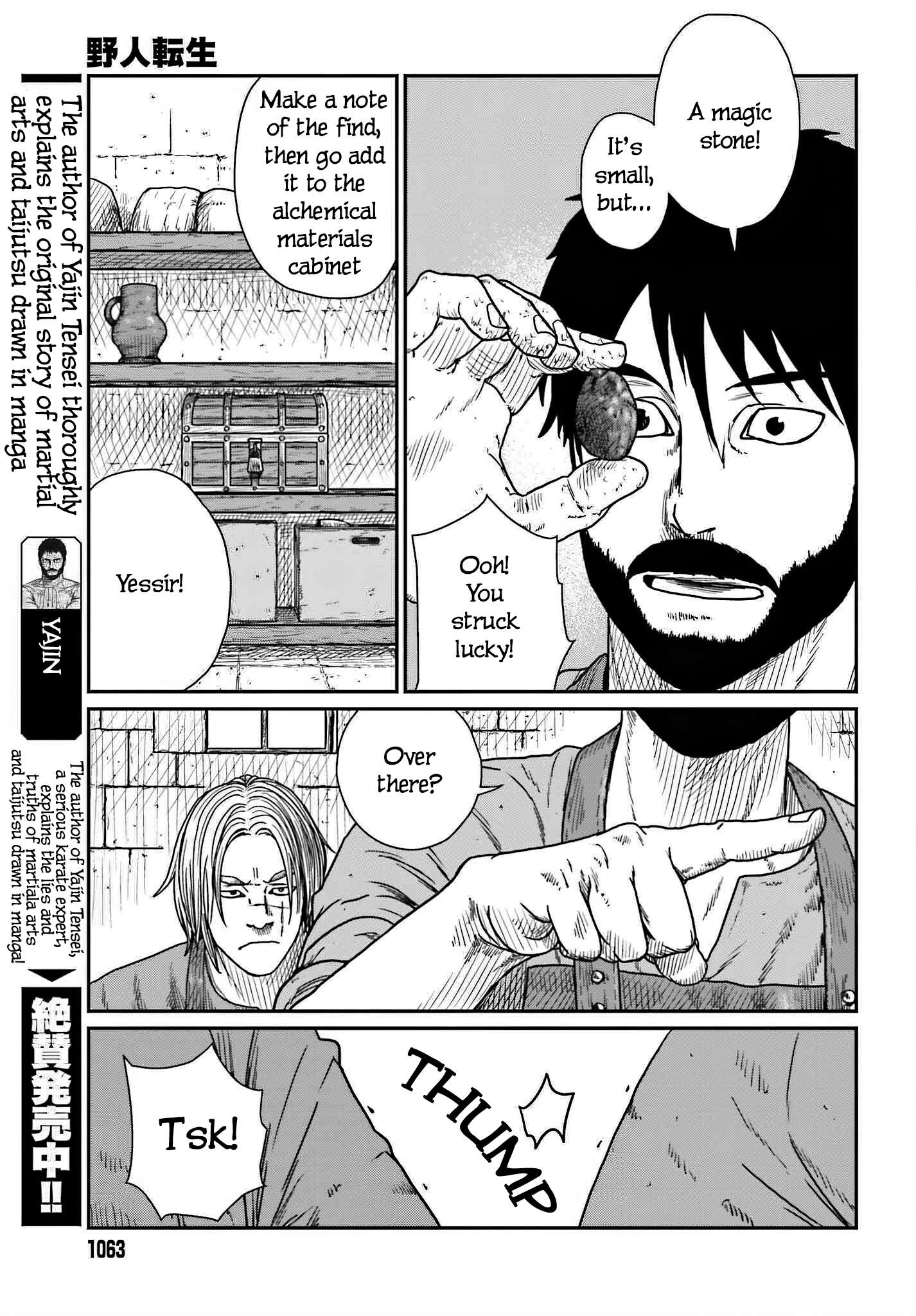 Yajin Tensei: Karate Survivor in Another World chapter 39 page 5