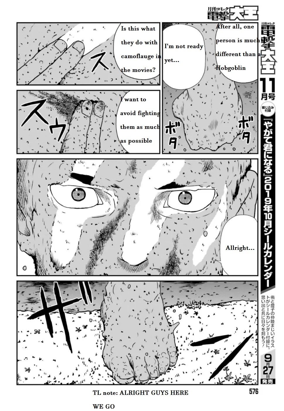 Yajin Tensei: Karate Survivor in Another World chapter 4.3 page 5