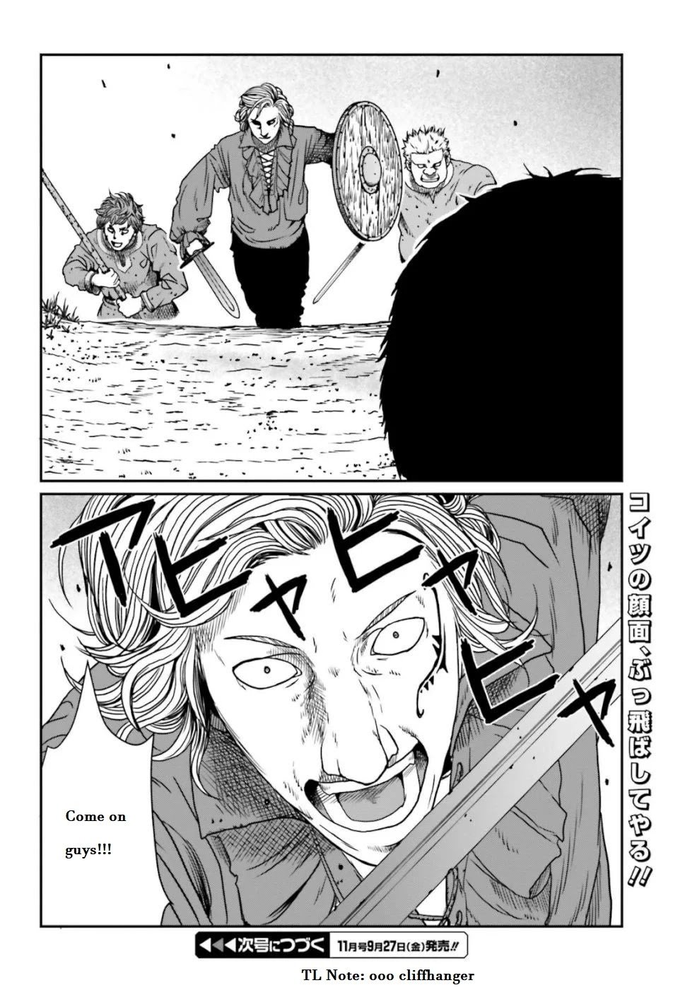 Yajin Tensei: Karate Survivor in Another World chapter 4.4 page 8