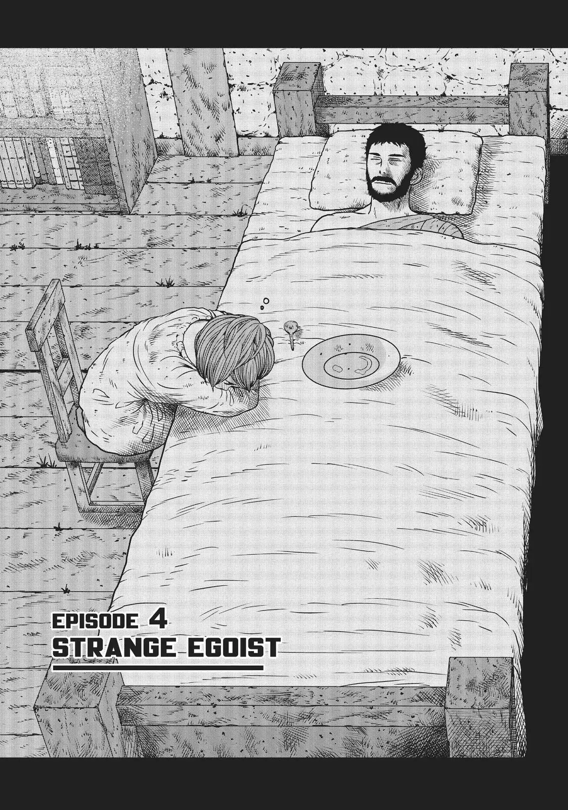 Yajin Tensei: Karate Survivor in Another World chapter 4 page 1