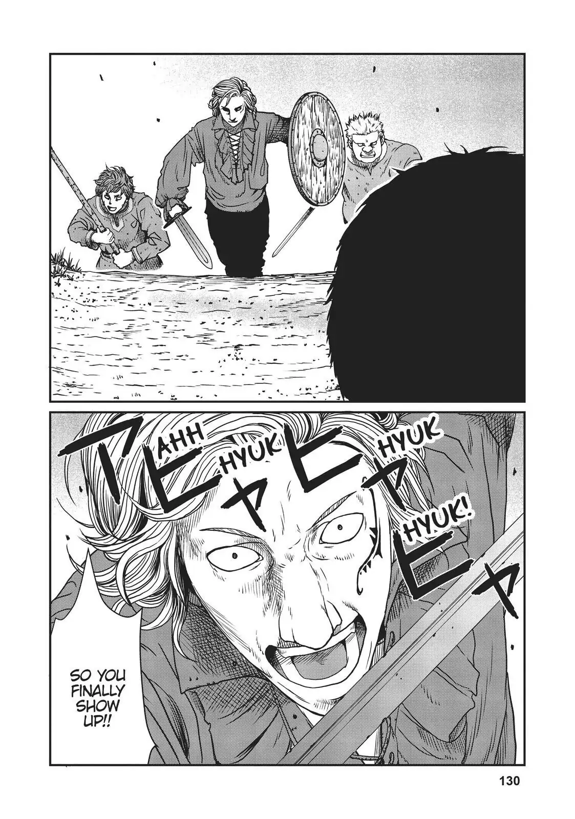 Yajin Tensei: Karate Survivor in Another World chapter 4 page 32