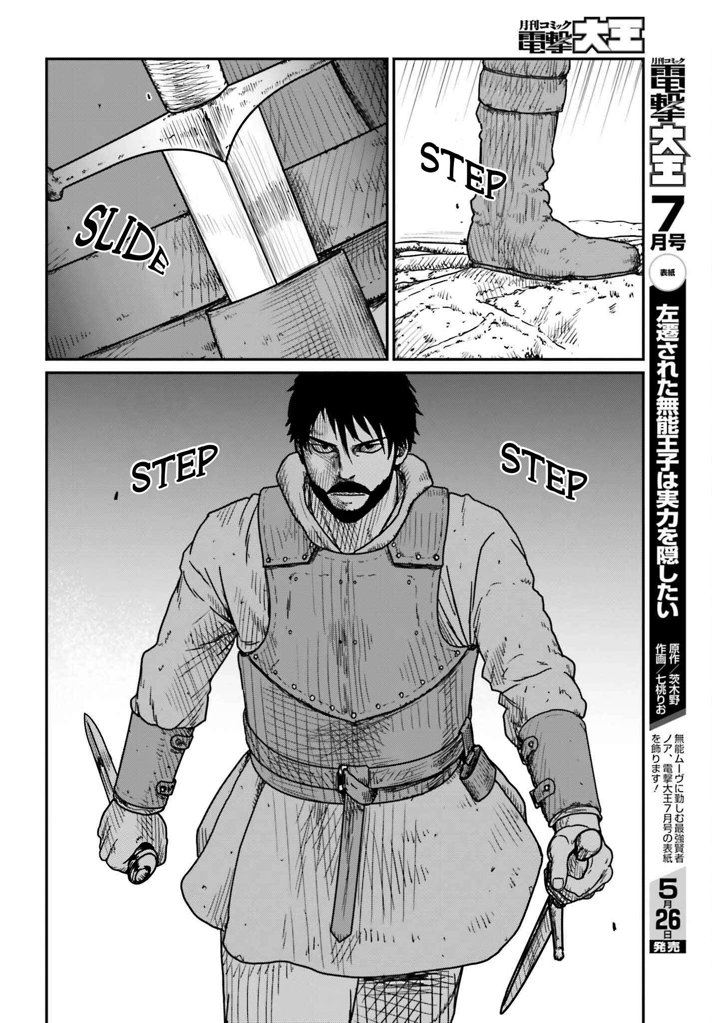 Yajin Tensei: Karate Survivor in Another World chapter 40 page 10