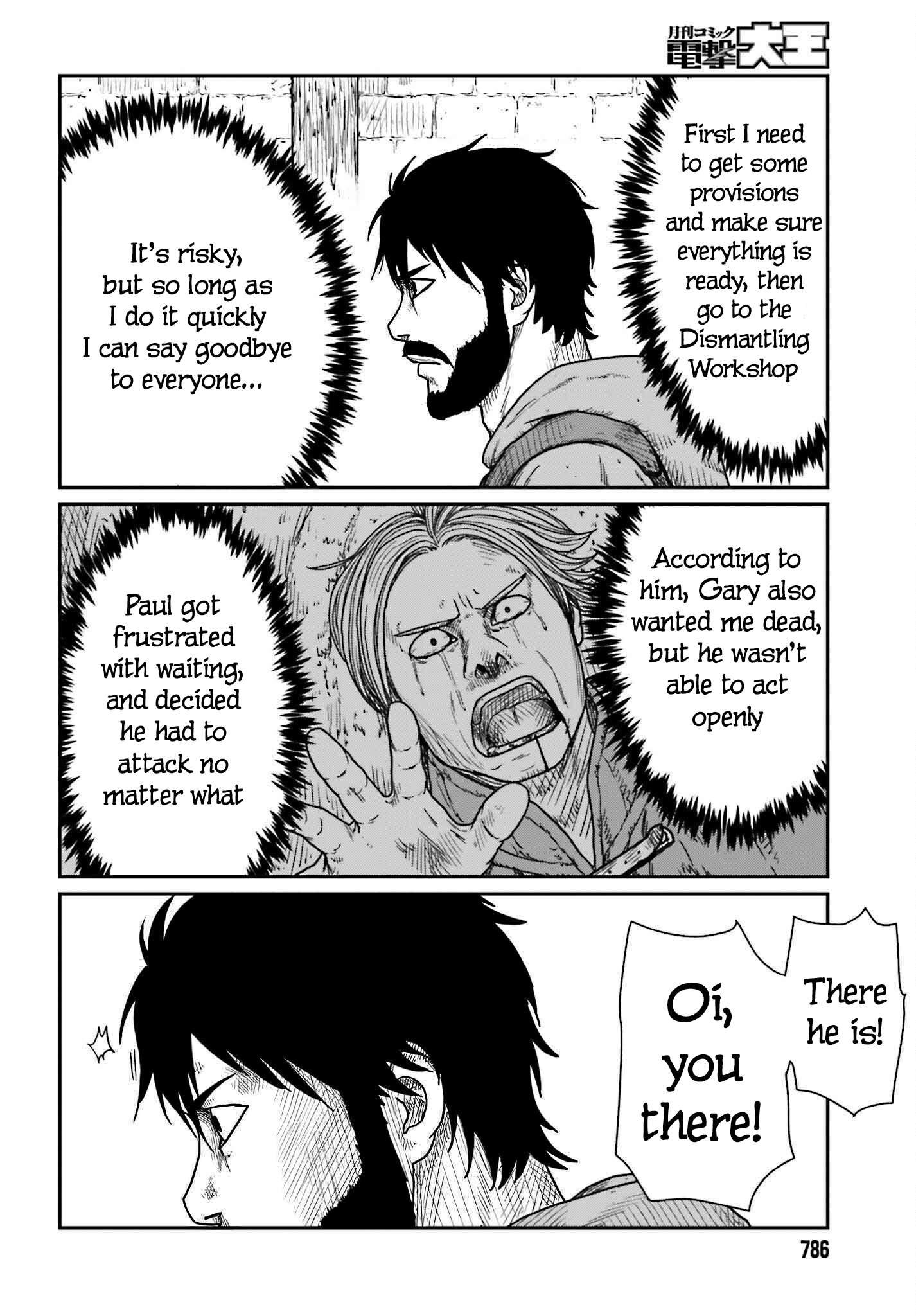 Yajin Tensei: Karate Survivor in Another World chapter 40 page 18