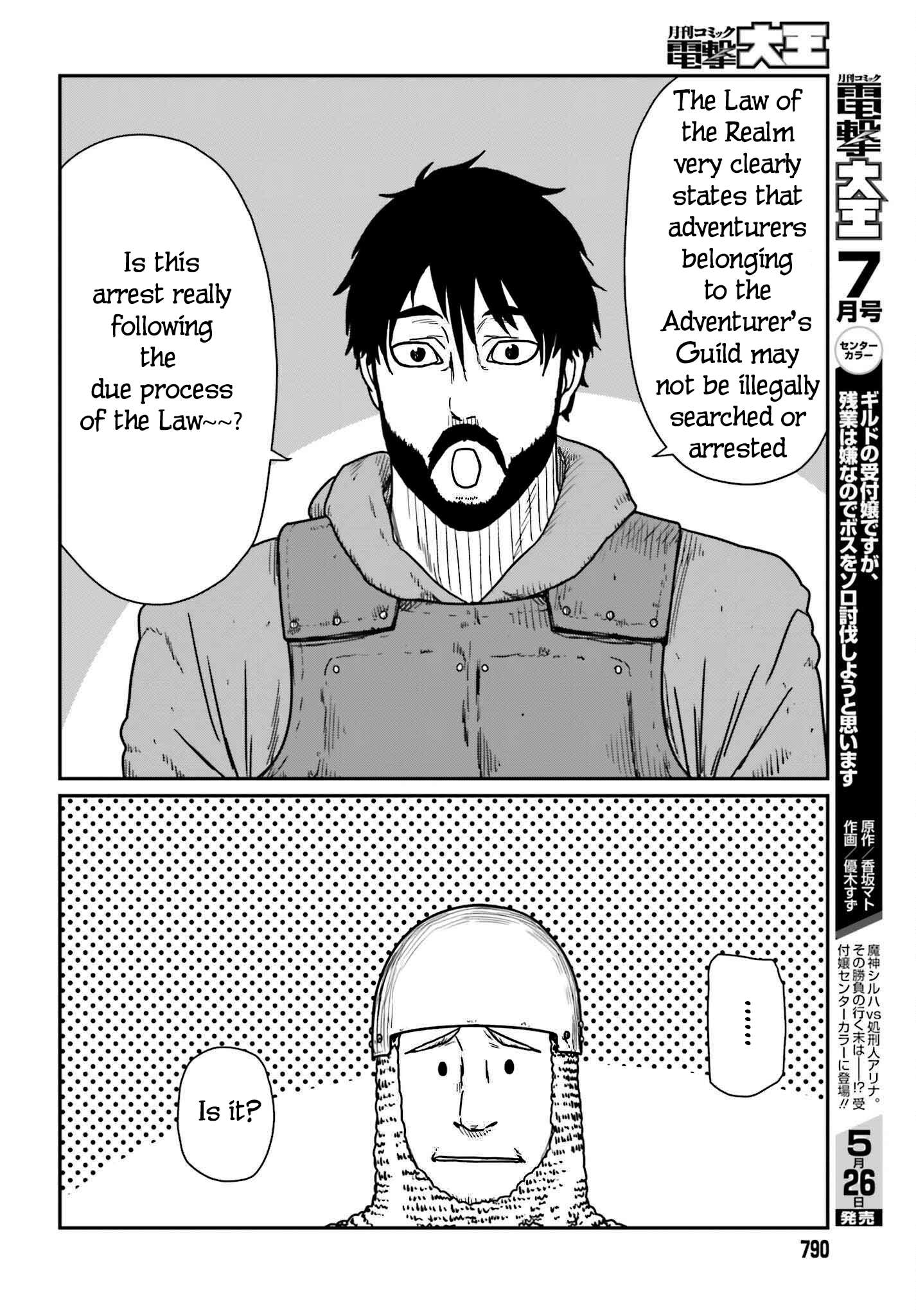 Yajin Tensei: Karate Survivor in Another World chapter 40 page 22