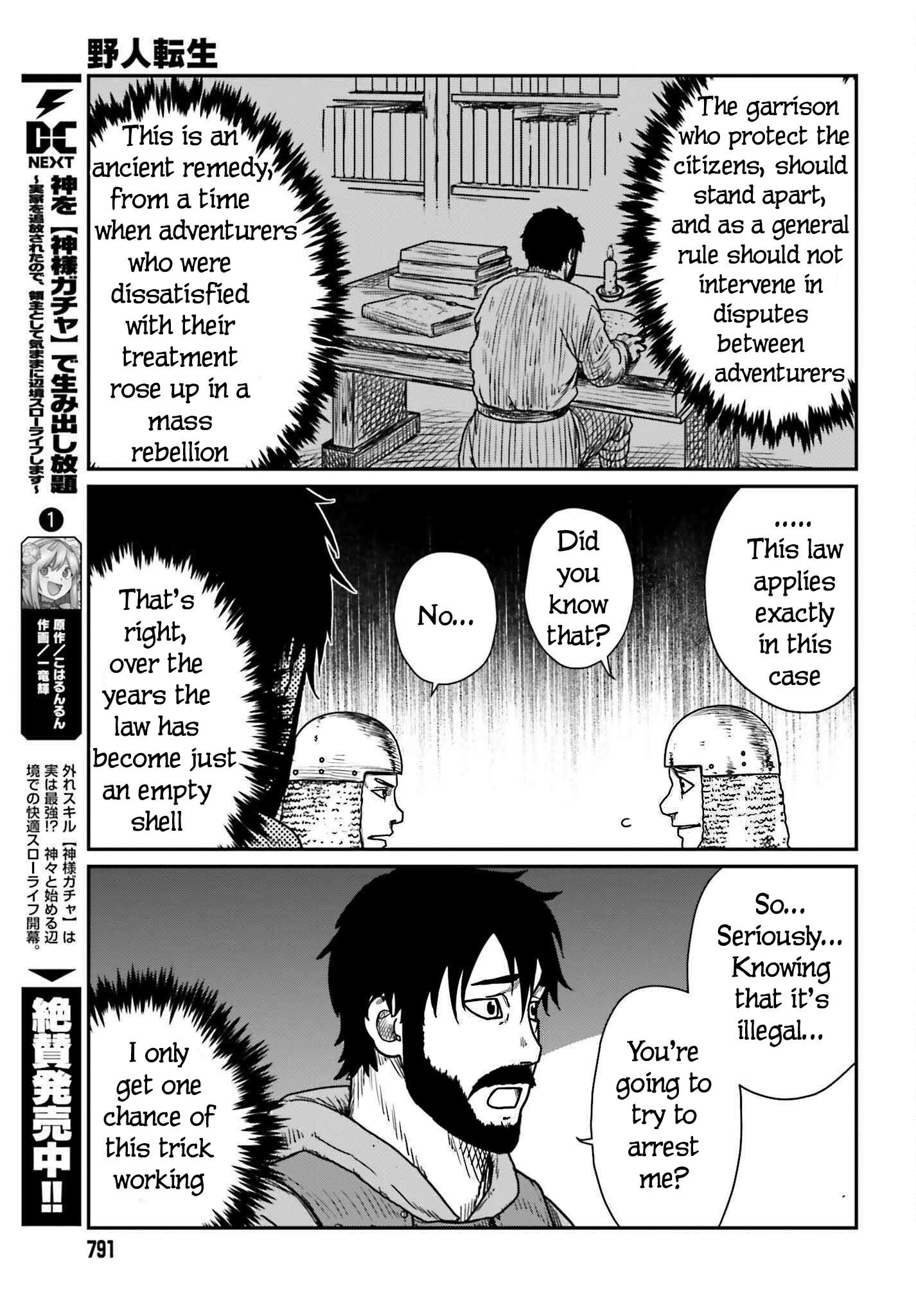 Yajin Tensei: Karate Survivor in Another World chapter 40 page 23