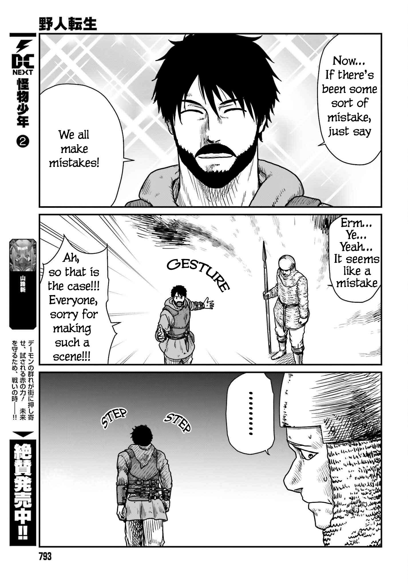 Yajin Tensei: Karate Survivor in Another World chapter 40 page 25