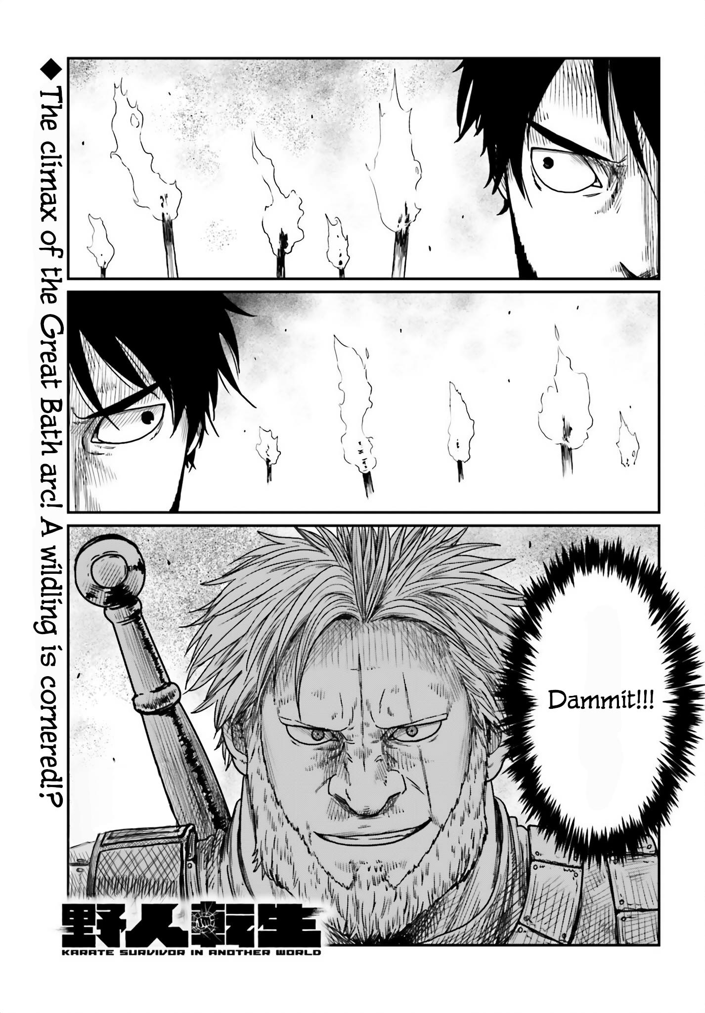 Yajin Tensei: Karate Survivor in Another World chapter 41 page 1