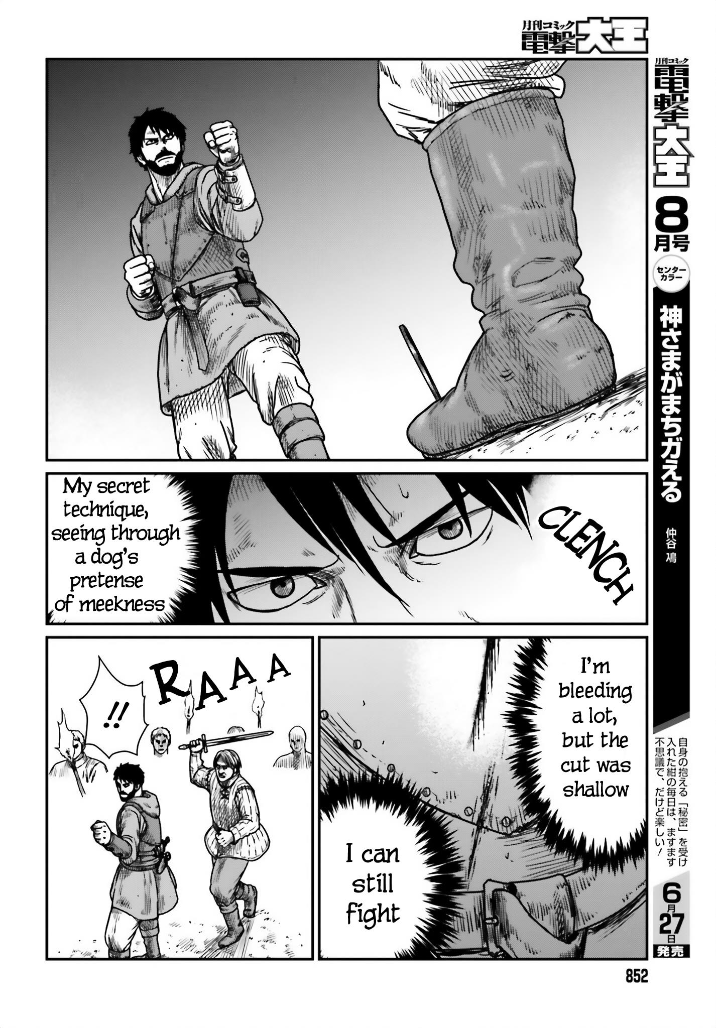 Yajin Tensei: Karate Survivor in Another World chapter 41 page 12