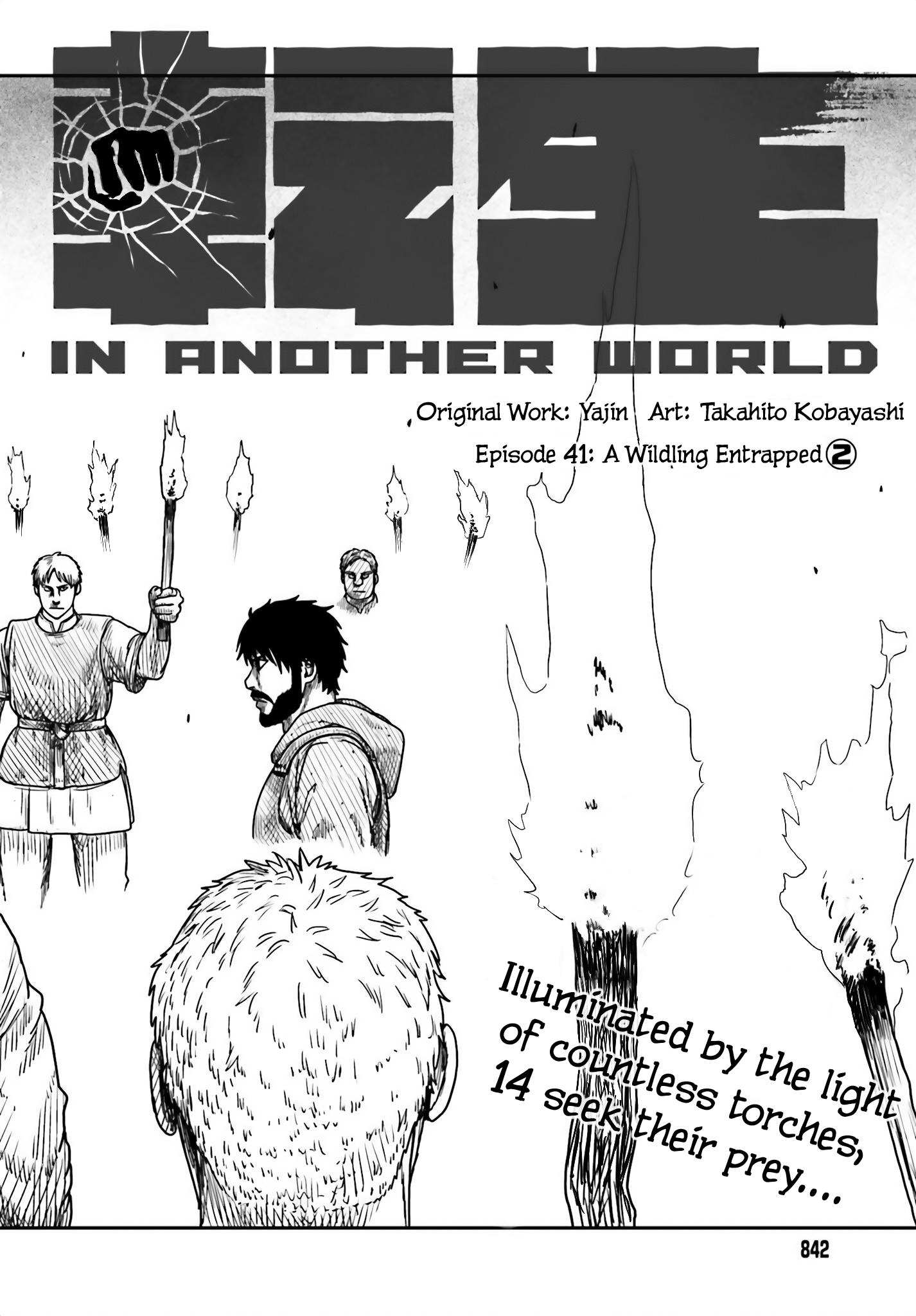 Yajin Tensei: Karate Survivor in Another World chapter 41 page 2