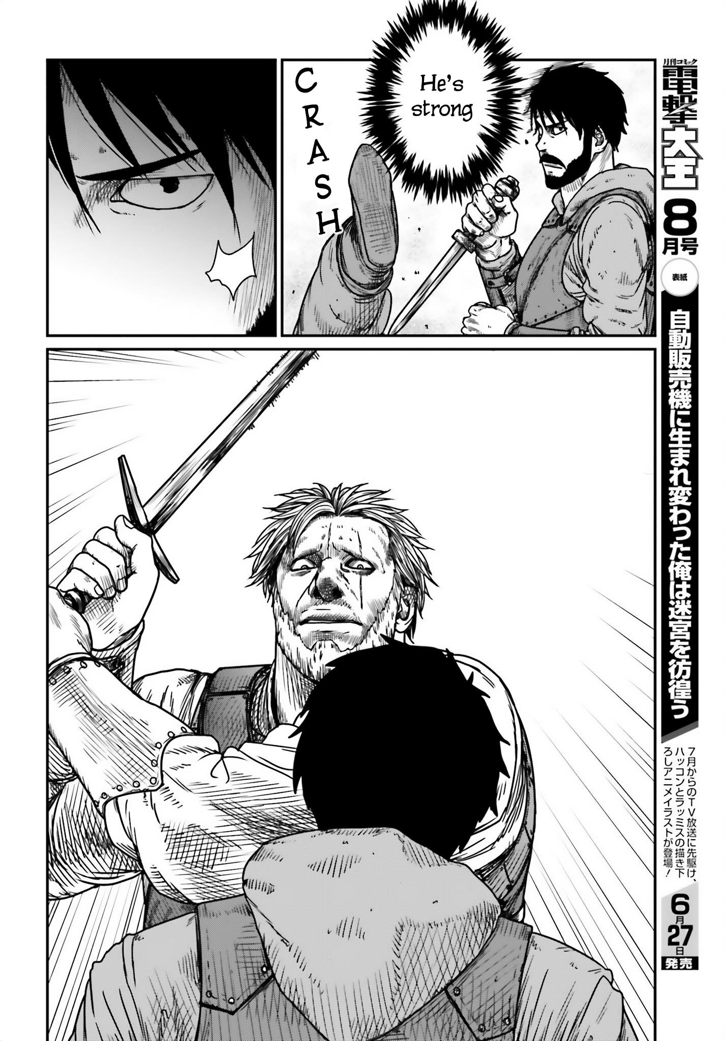 Yajin Tensei: Karate Survivor in Another World chapter 41 page 20