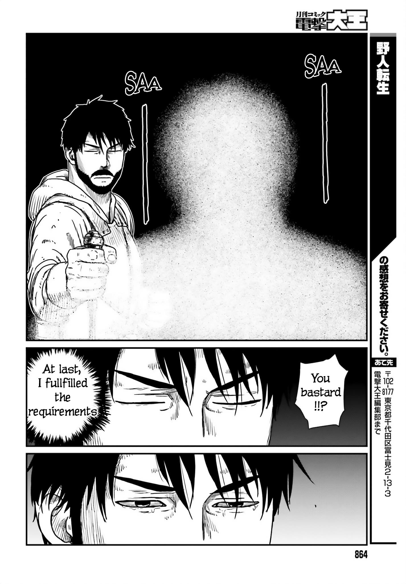 Yajin Tensei: Karate Survivor in Another World chapter 41 page 24