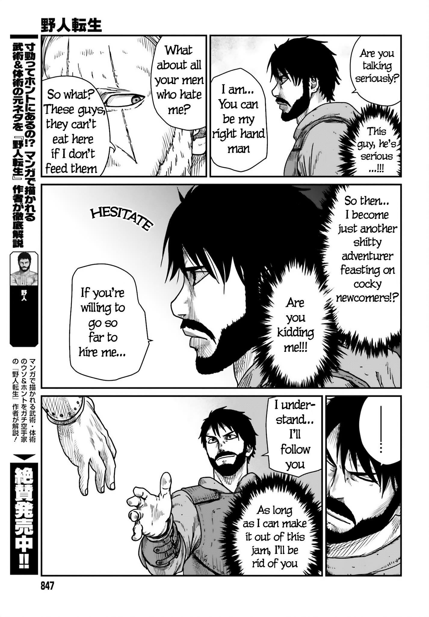 Yajin Tensei: Karate Survivor in Another World chapter 41 page 7