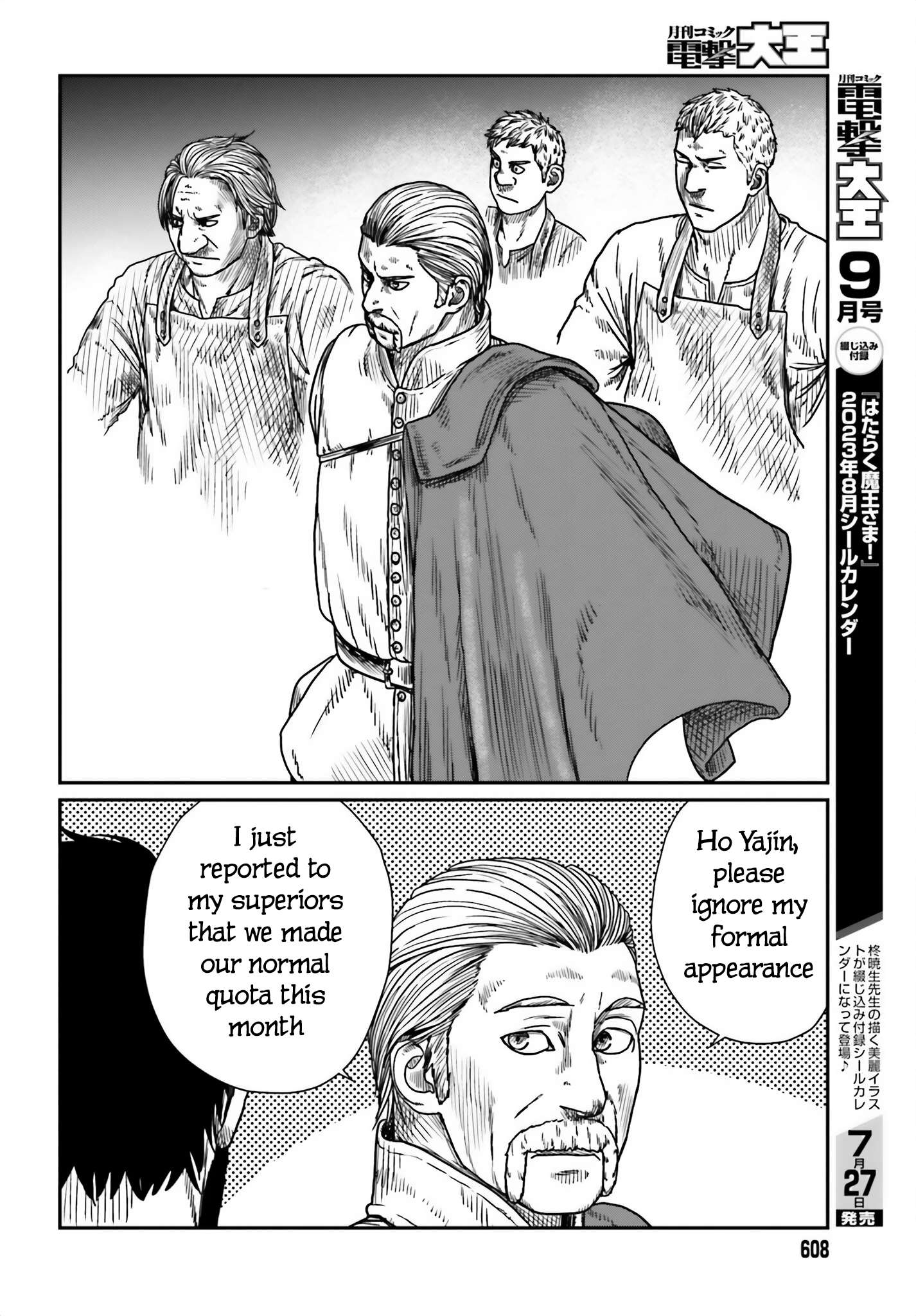 Yajin Tensei: Karate Survivor in Another World chapter 42 page 20