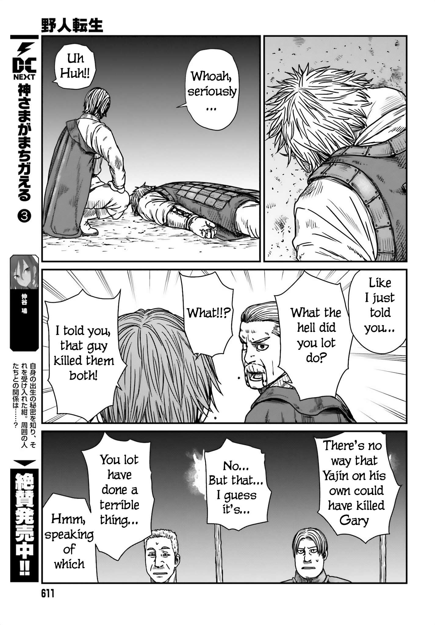 Yajin Tensei: Karate Survivor in Another World chapter 42 page 23