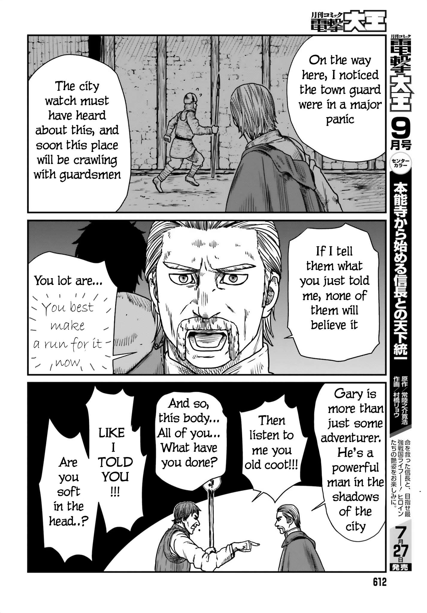 Yajin Tensei: Karate Survivor in Another World chapter 42 page 24