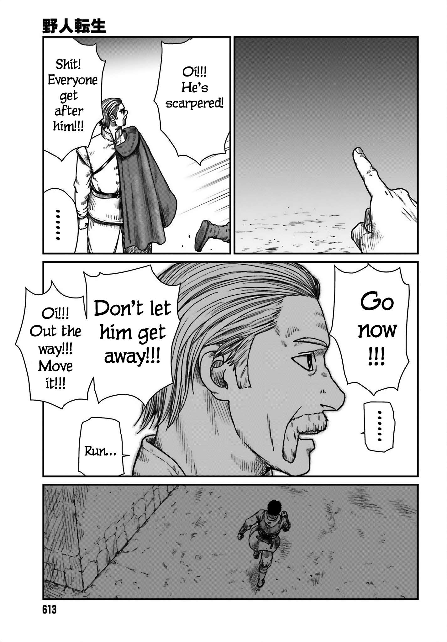 Yajin Tensei: Karate Survivor in Another World chapter 42 page 25