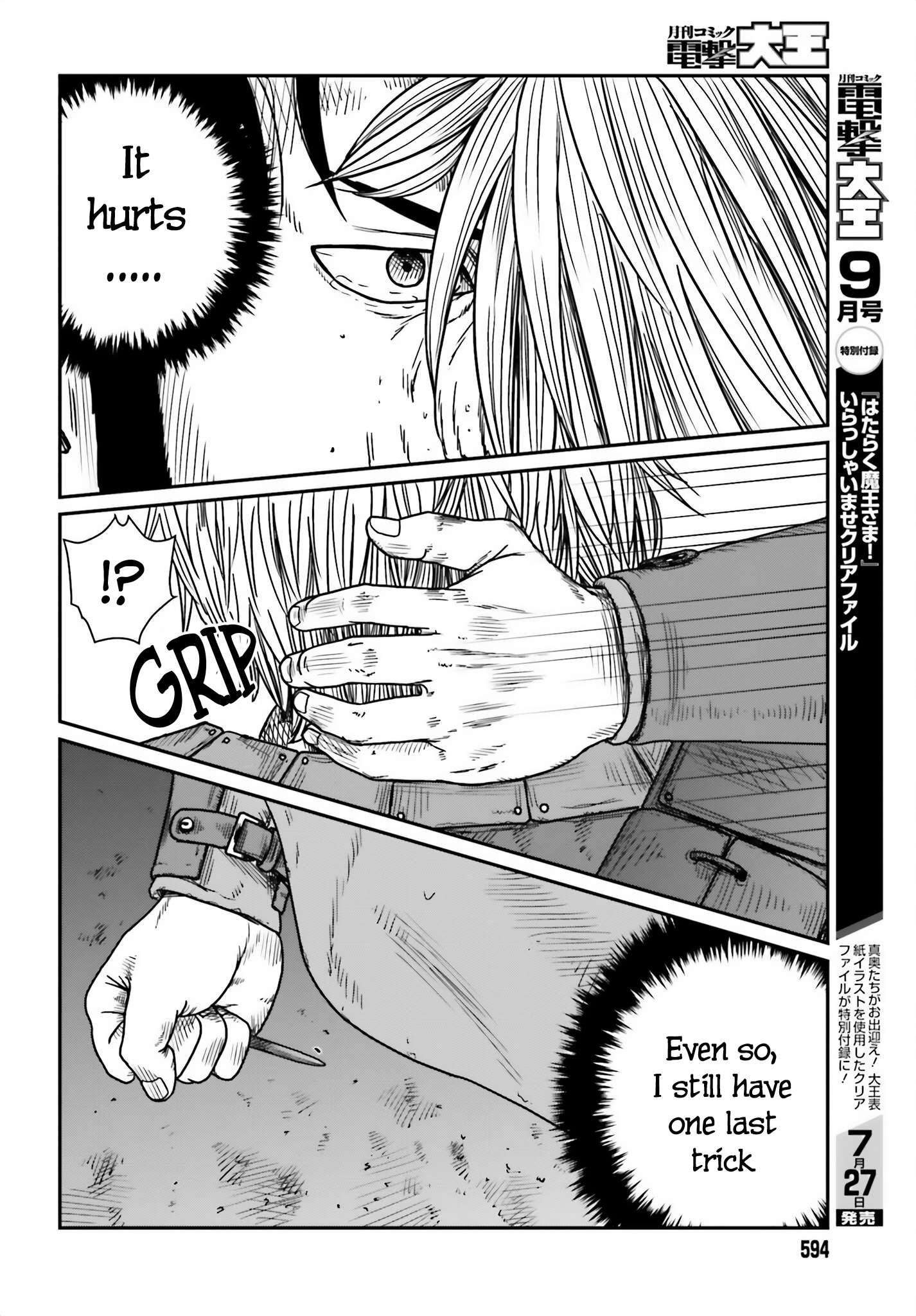 Yajin Tensei: Karate Survivor in Another World chapter 42 page 6