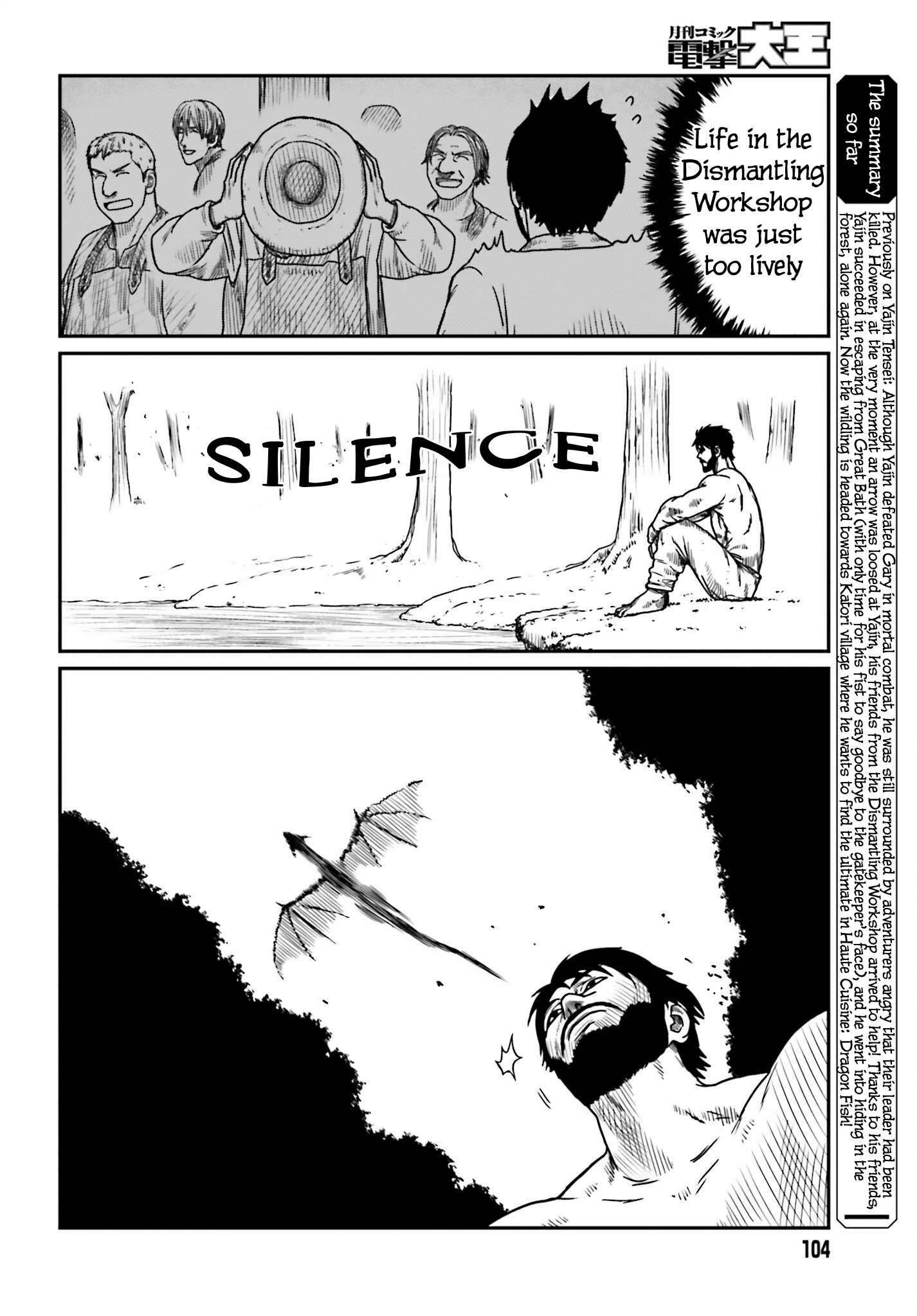 Yajin Tensei: Karate Survivor in Another World chapter 43 page 2