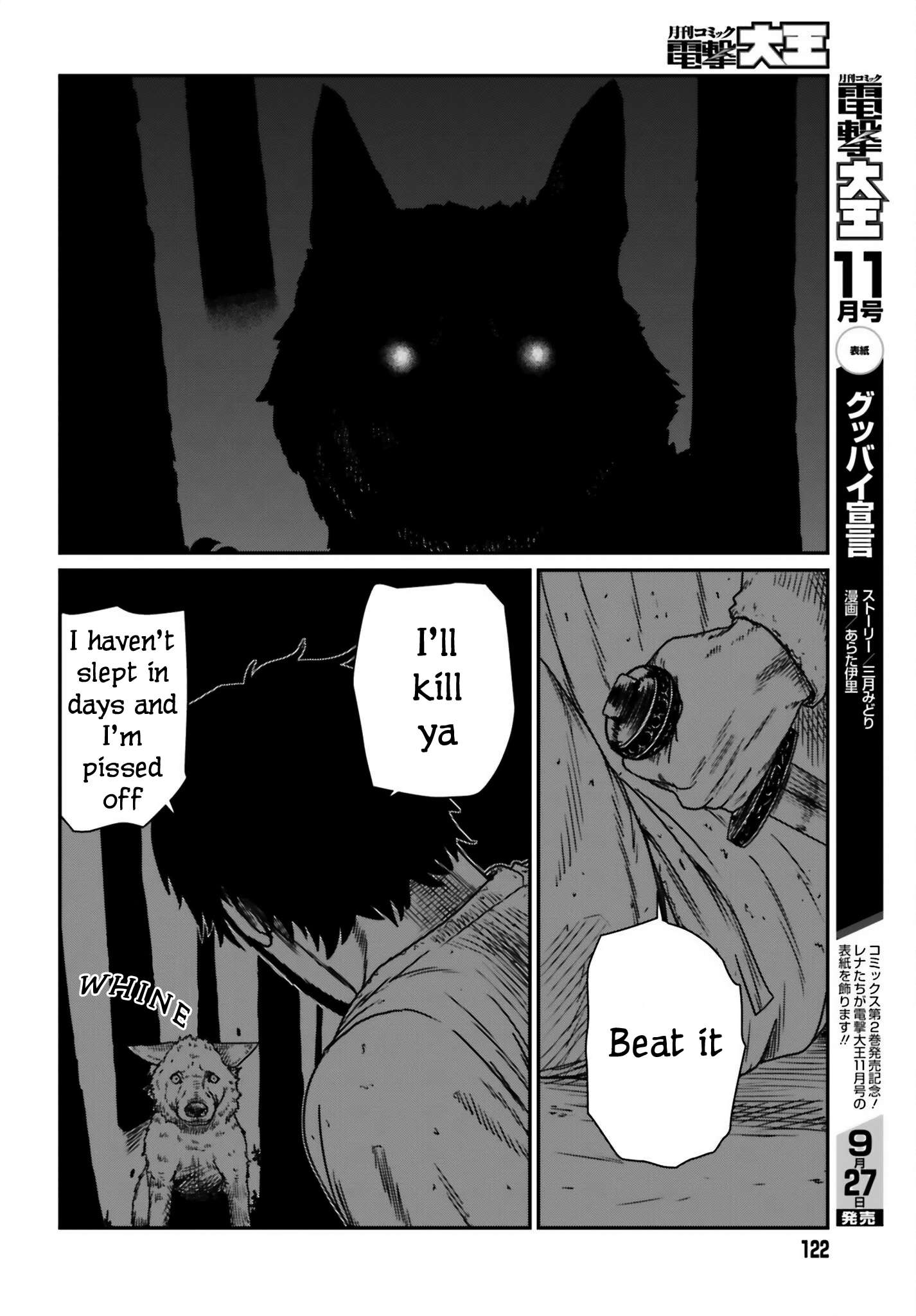 Yajin Tensei: Karate Survivor in Another World chapter 43 page 20