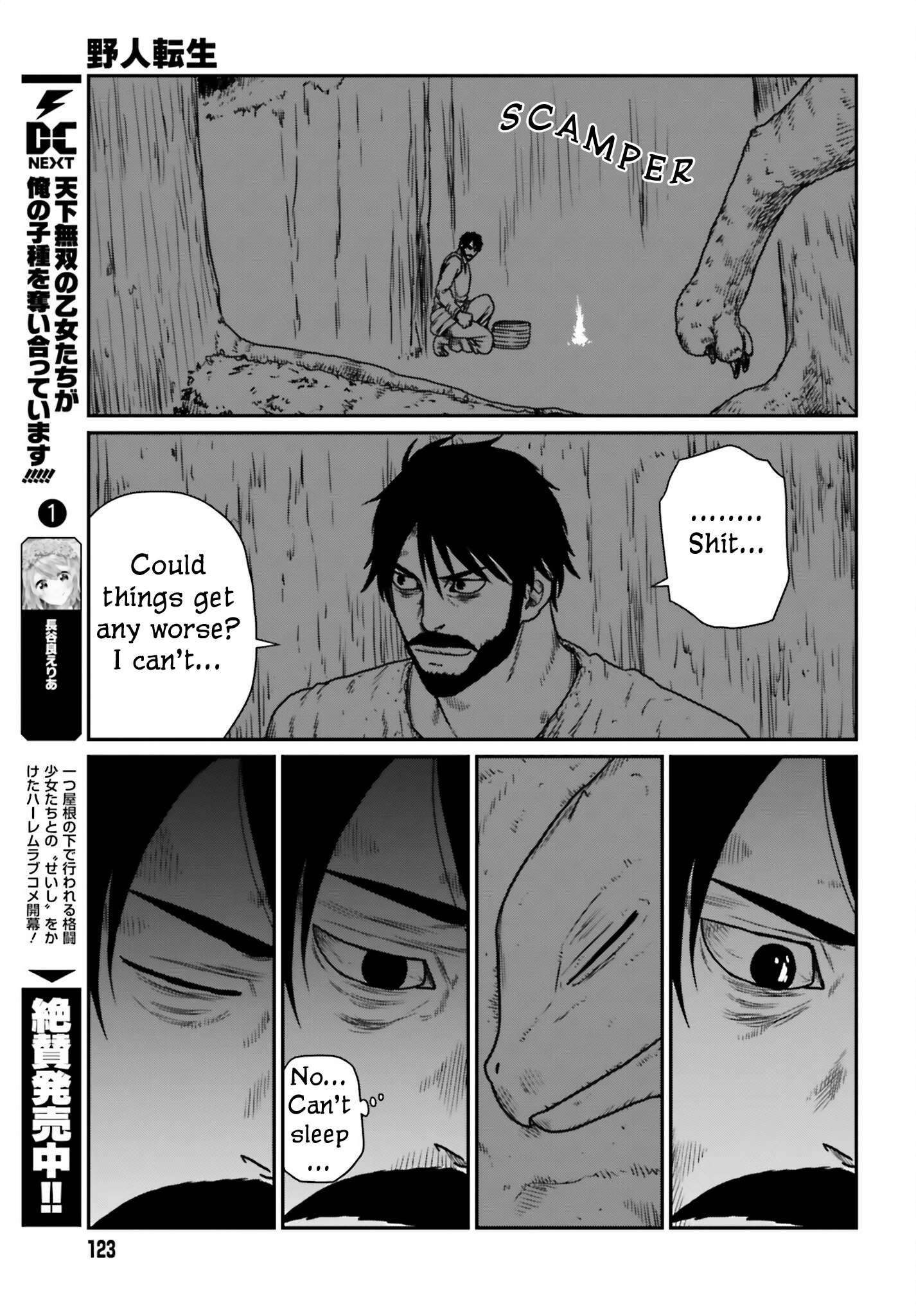 Yajin Tensei: Karate Survivor in Another World chapter 43 page 21