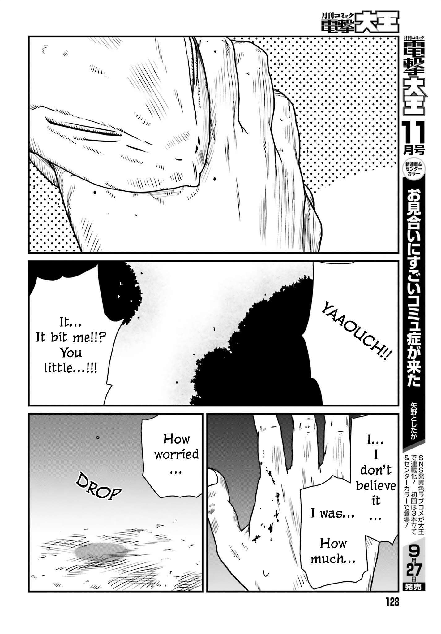 Yajin Tensei: Karate Survivor in Another World chapter 43 page 26