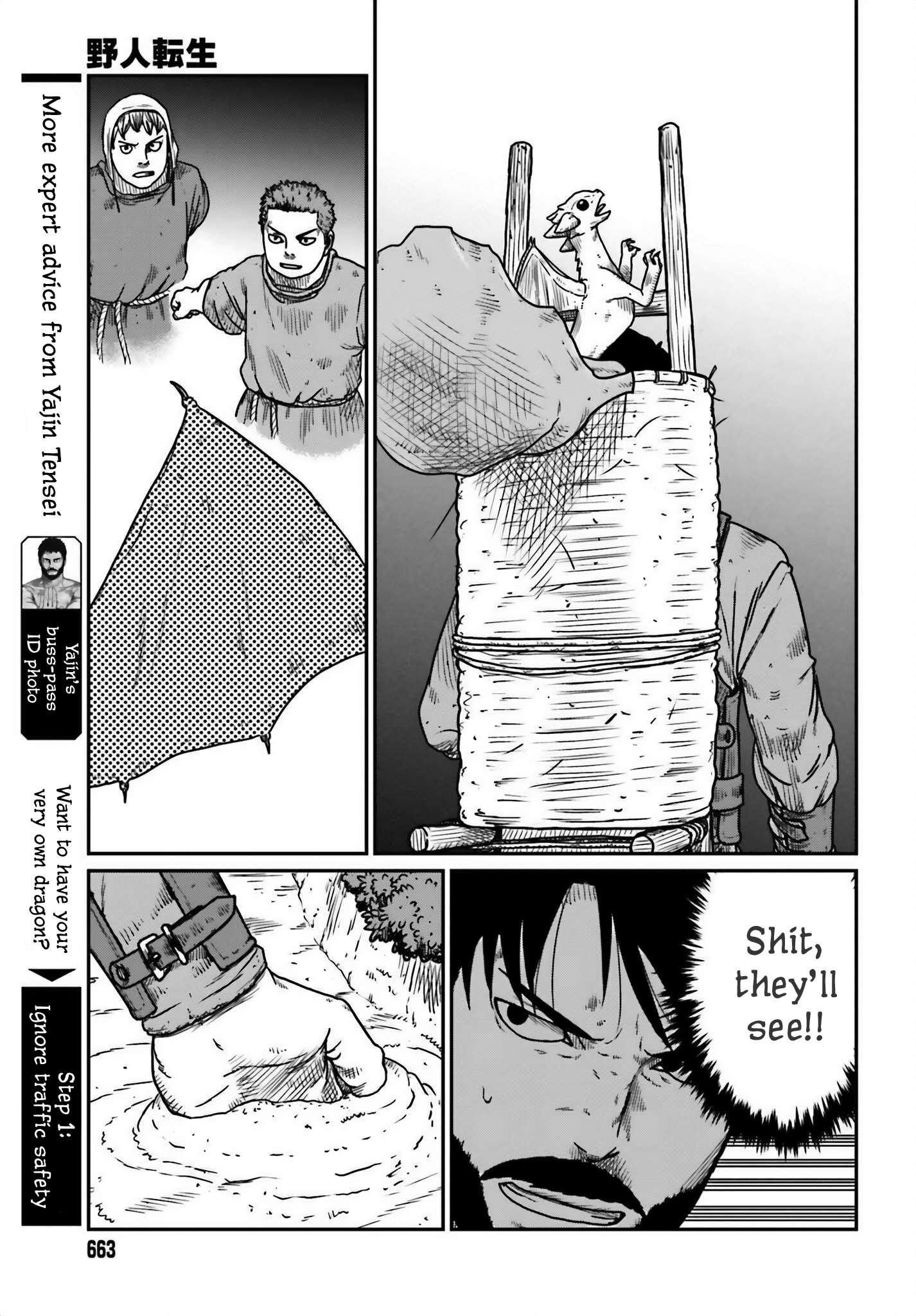 Yajin Tensei: Karate Survivor in Another World chapter 44 page 9