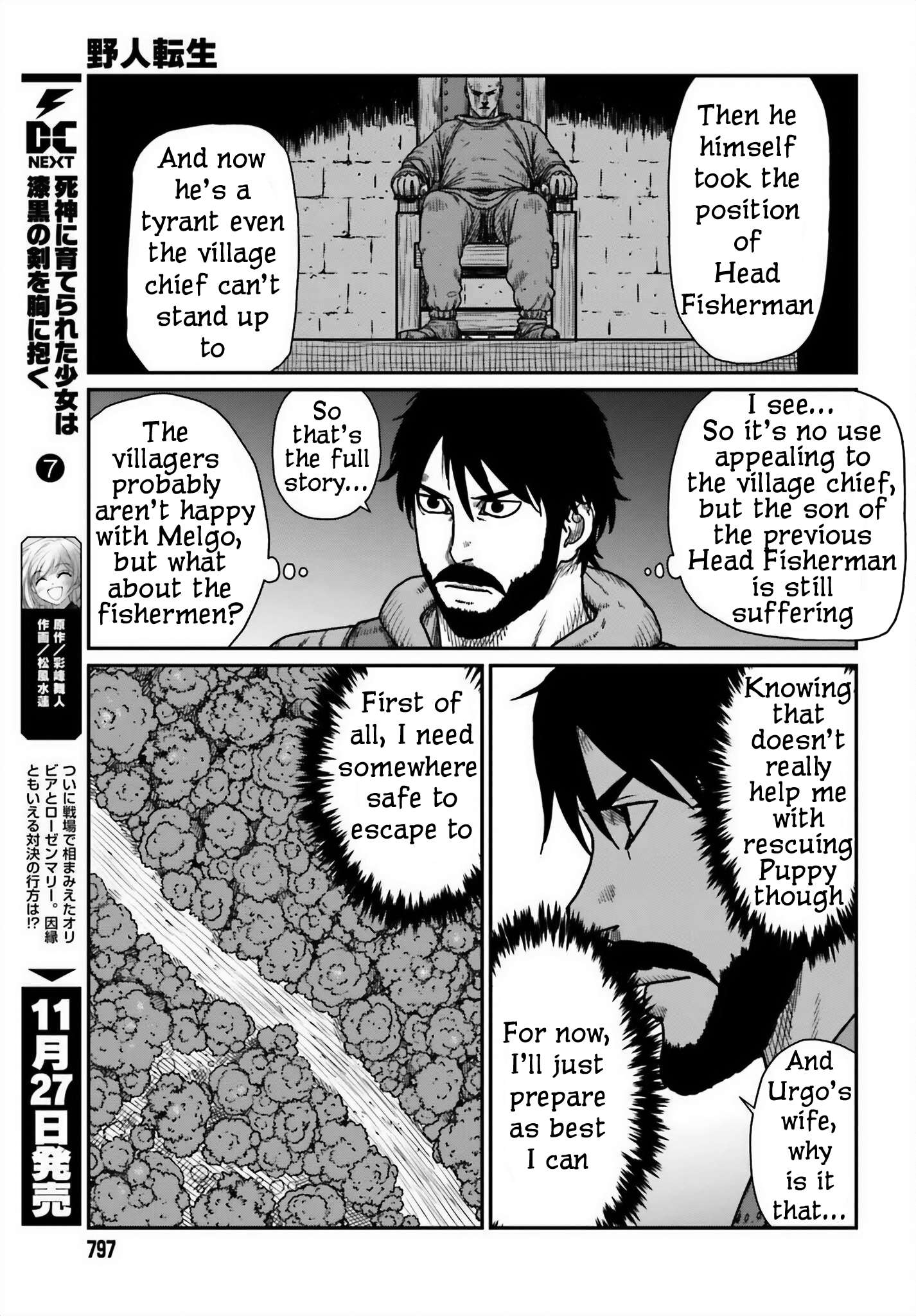 Yajin Tensei: Karate Survivor in Another World chapter 45 page 15