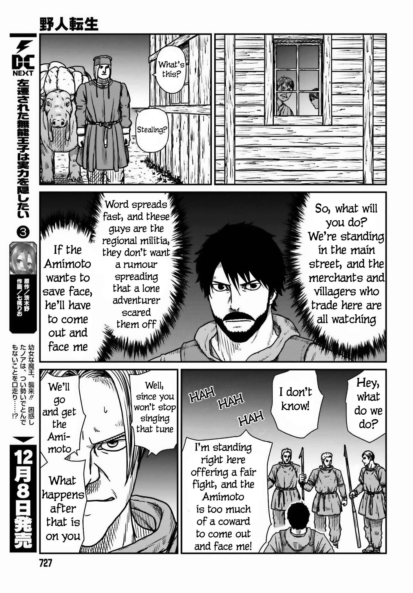 Yajin Tensei: Karate Survivor in Another World chapter 46 page 11