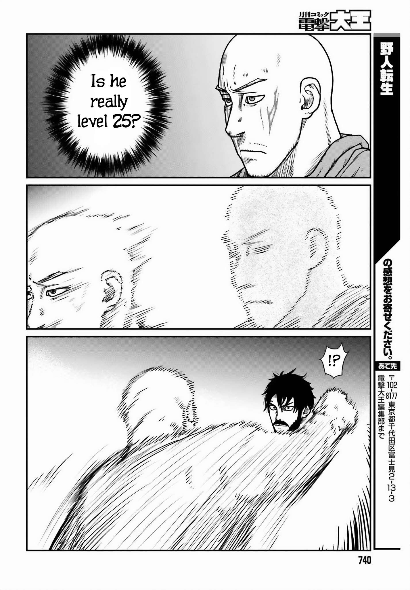 Yajin Tensei: Karate Survivor in Another World chapter 46 page 24