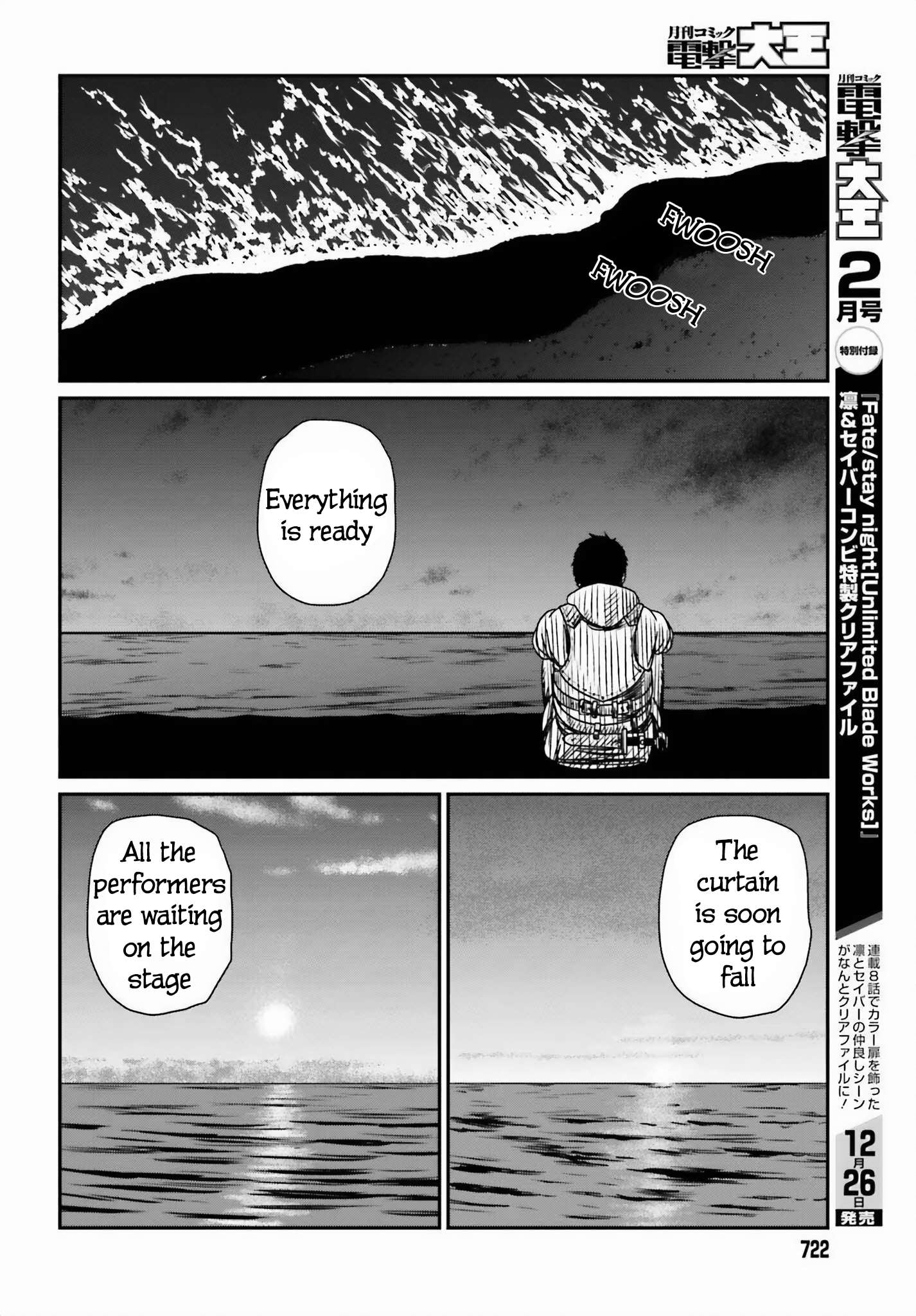 Yajin Tensei: Karate Survivor in Another World chapter 46 page 6