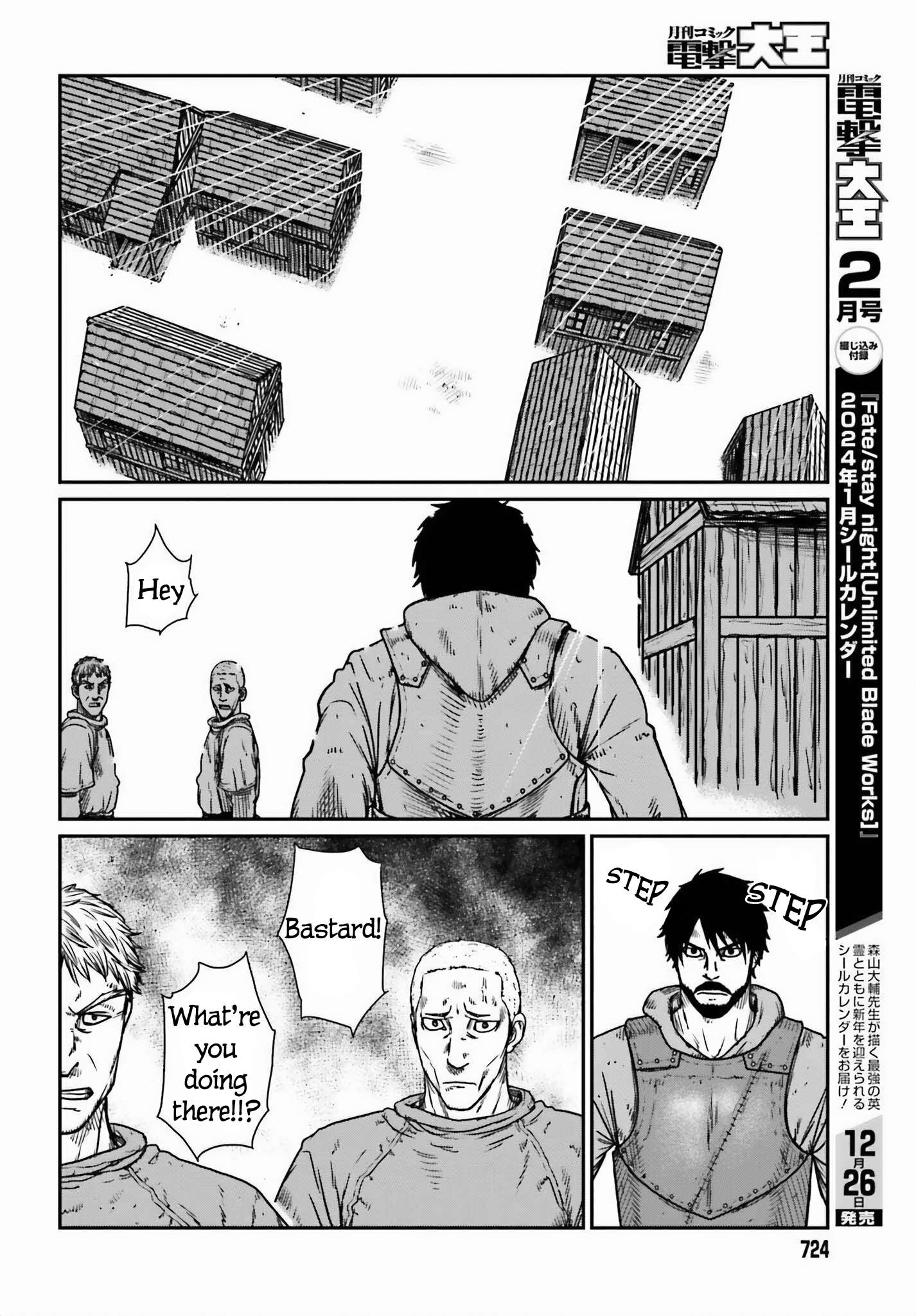 Yajin Tensei: Karate Survivor in Another World chapter 46 page 8