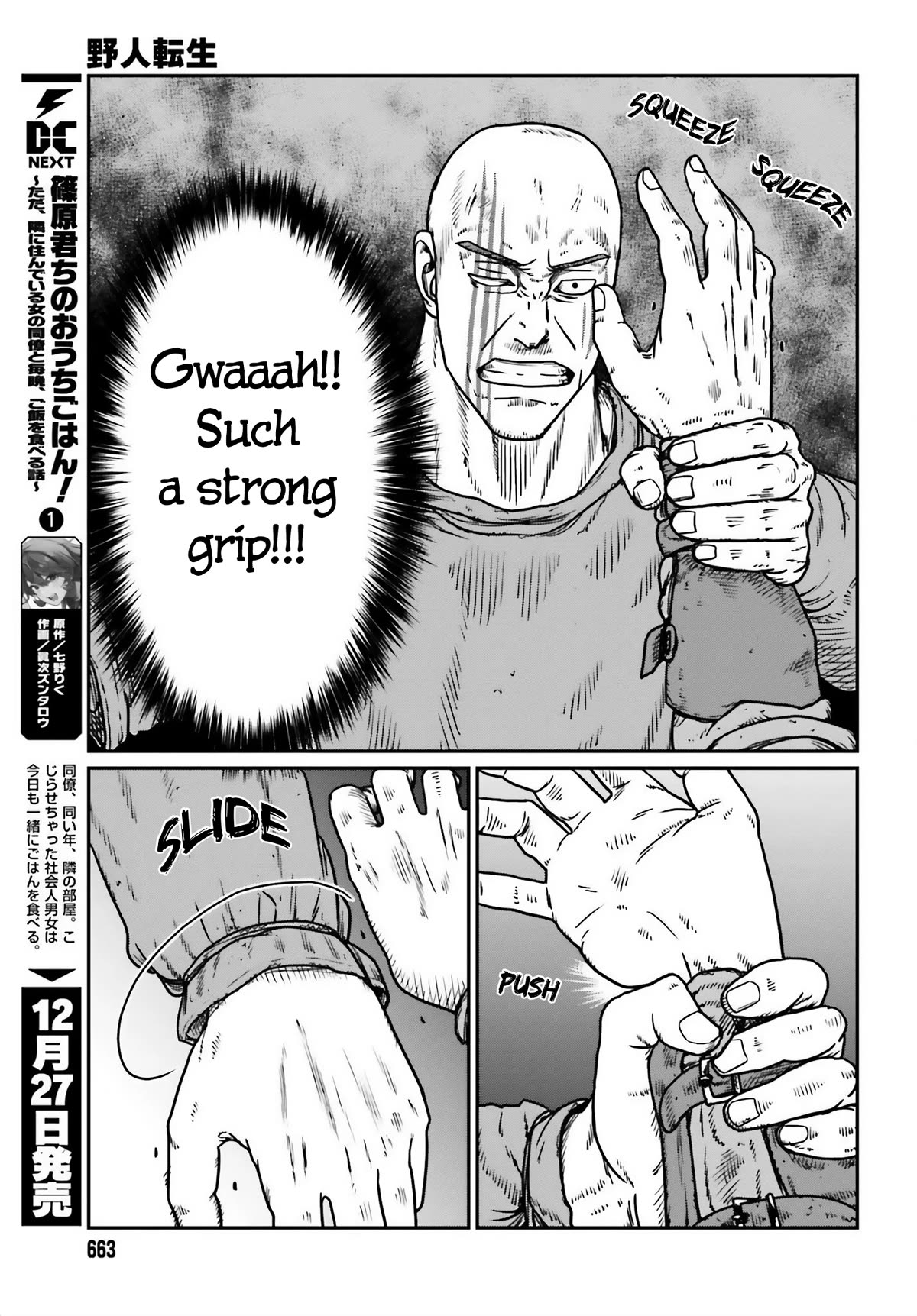 Yajin Tensei: Karate Survivor in Another World chapter 47 page 13