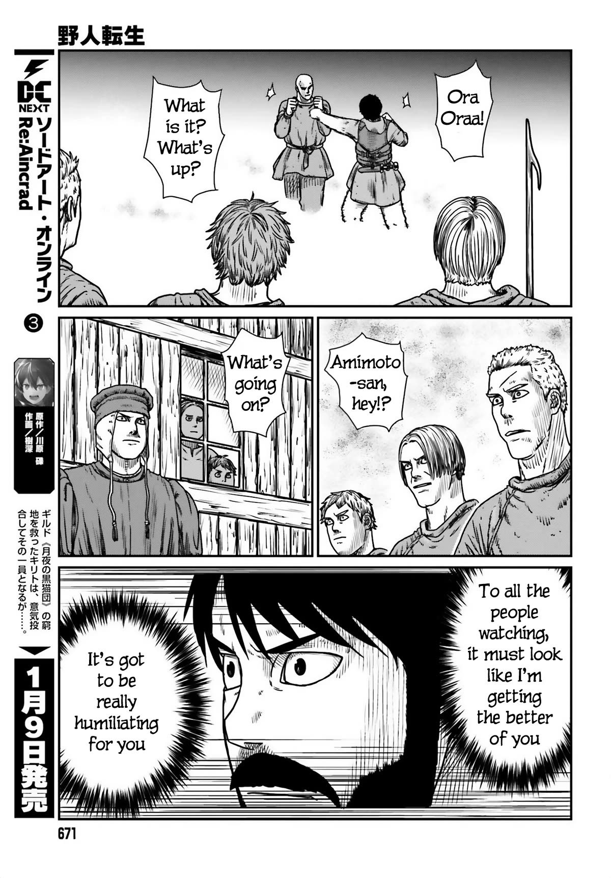 Yajin Tensei: Karate Survivor in Another World chapter 47 page 21