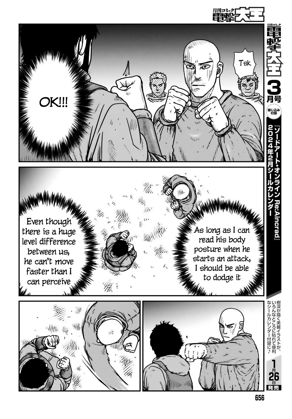 Yajin Tensei: Karate Survivor in Another World chapter 47 page 6