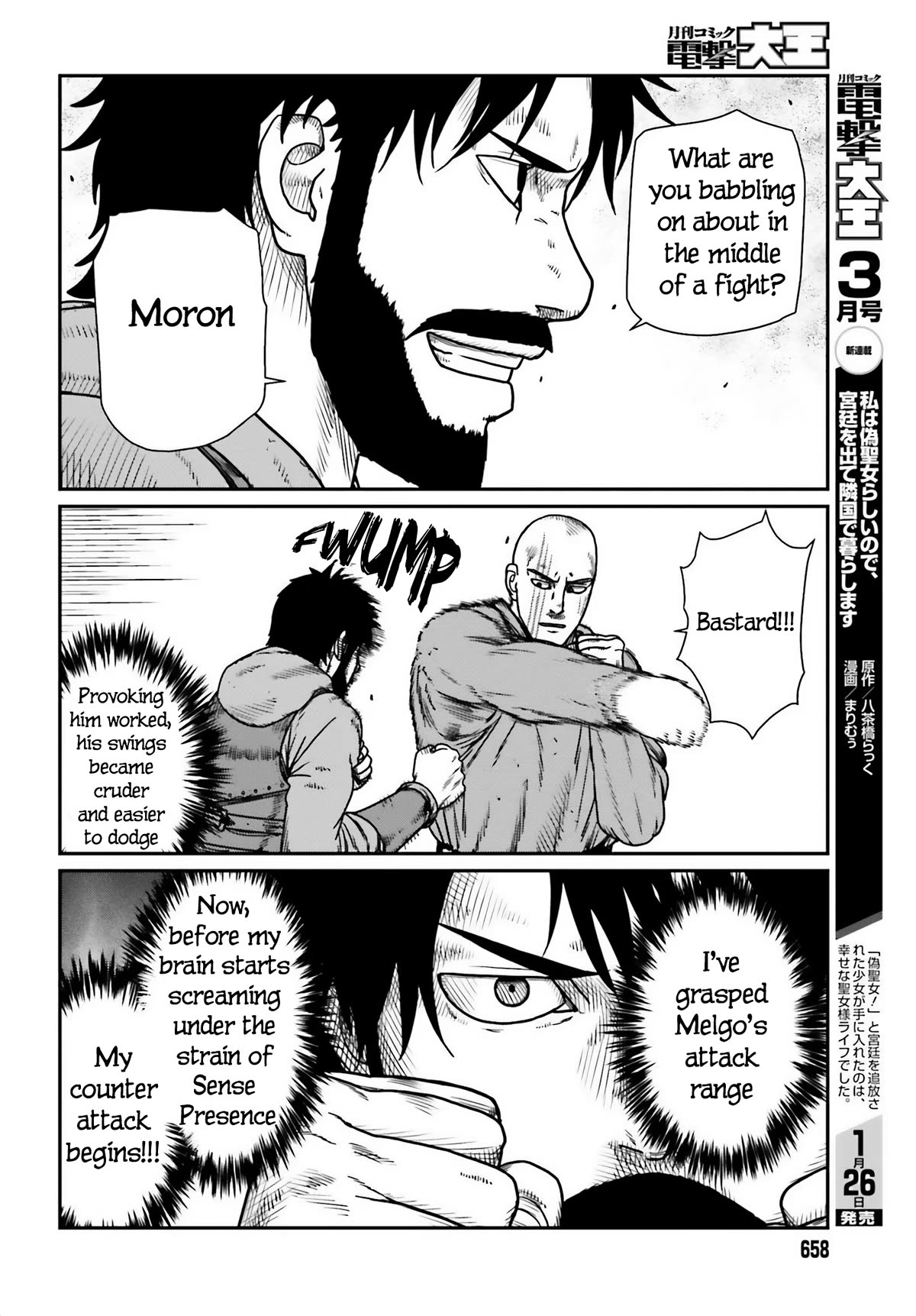 Yajin Tensei: Karate Survivor in Another World chapter 47 page 8