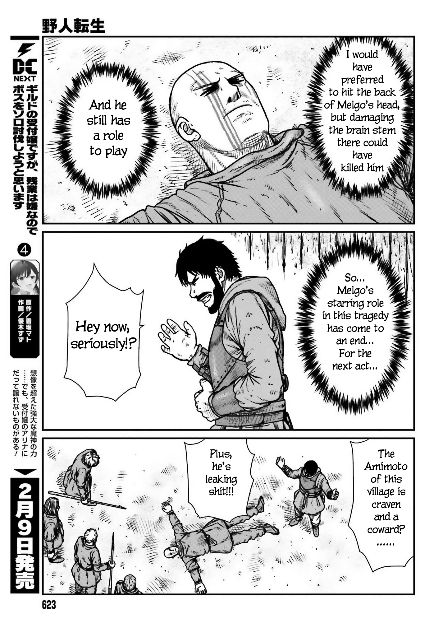 Yajin Tensei: Karate Survivor in Another World chapter 48 page 3