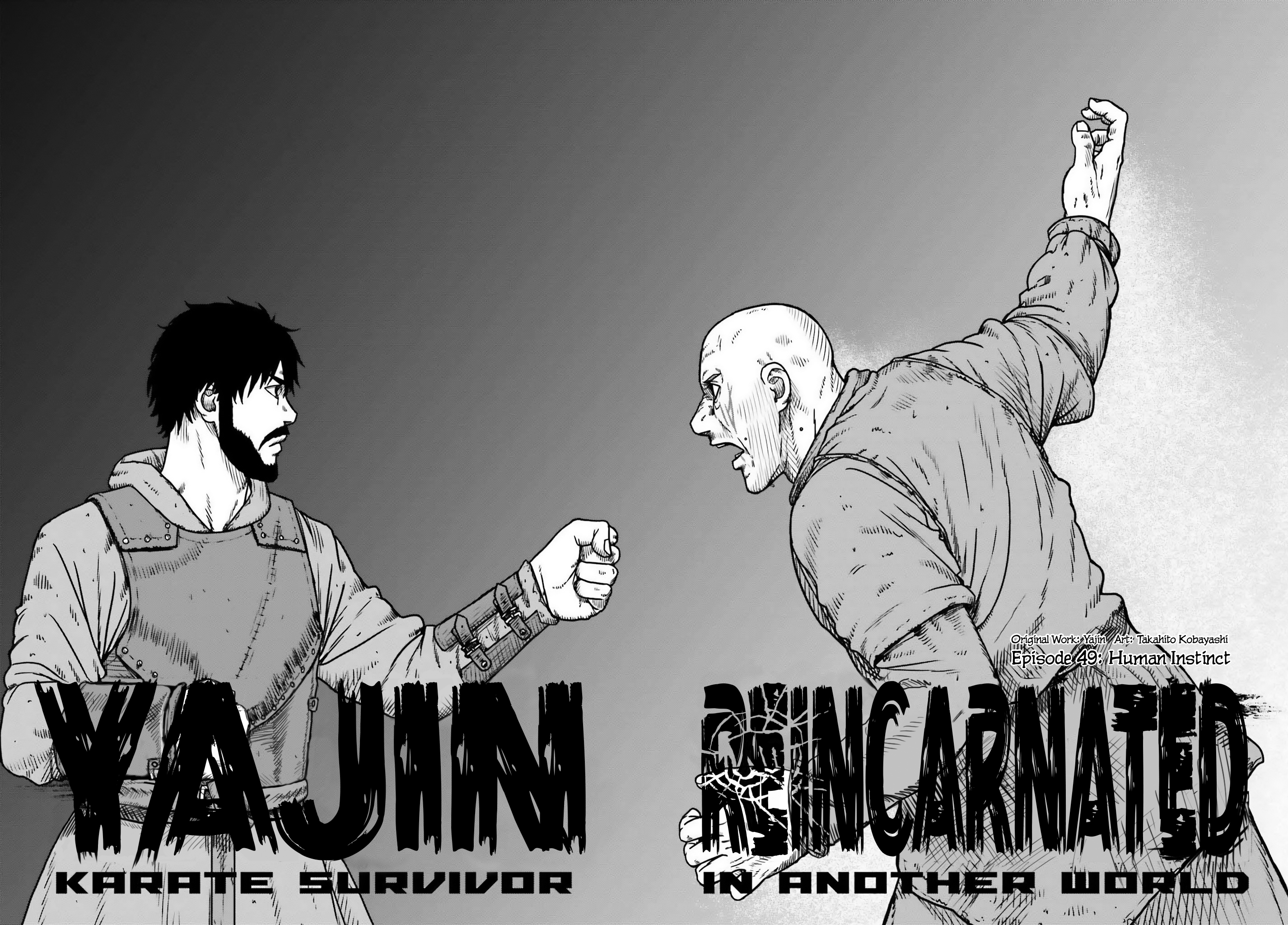 Yajin Tensei: Karate Survivor in Another World chapter 49 page 3