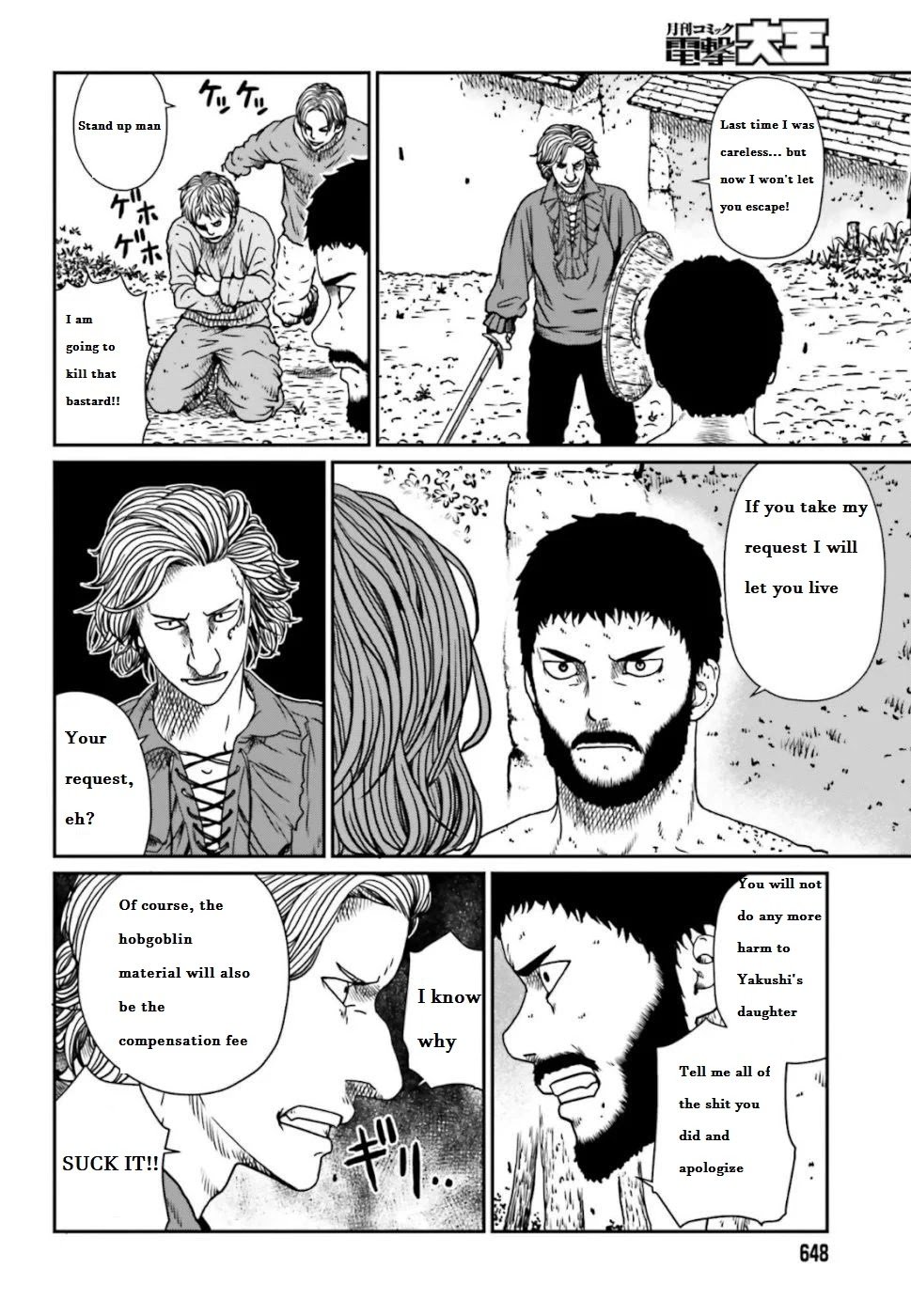 Yajin Tensei: Karate Survivor in Another World chapter 5.1 page 3