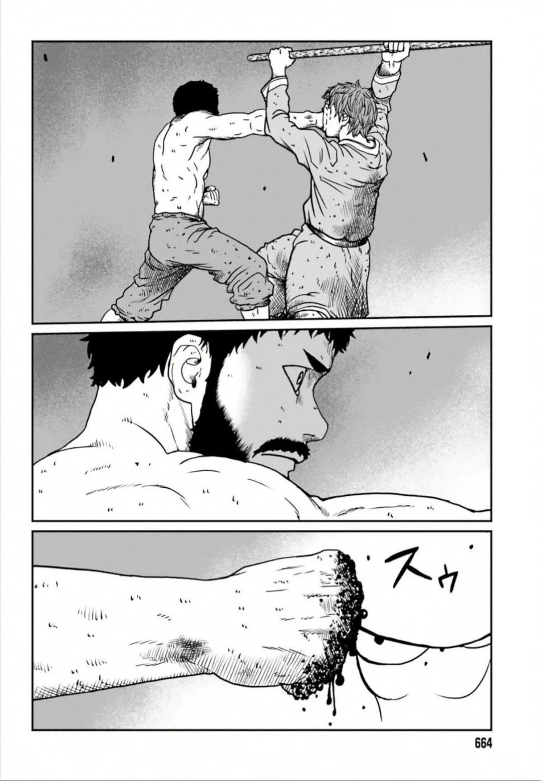 Yajin Tensei: Karate Survivor in Another World chapter 5.4 page 2