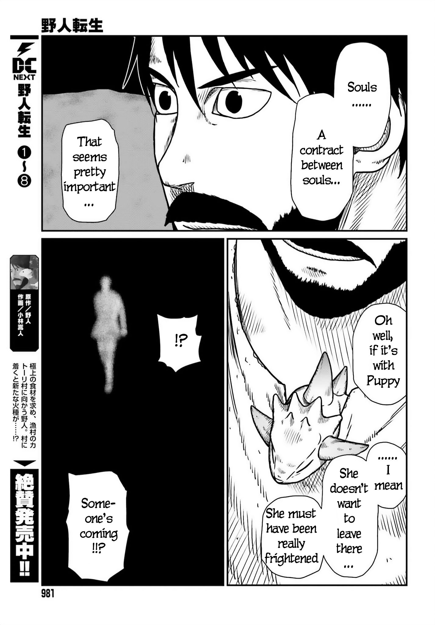 Yajin Tensei: Karate Survivor in Another World chapter 50 page 13