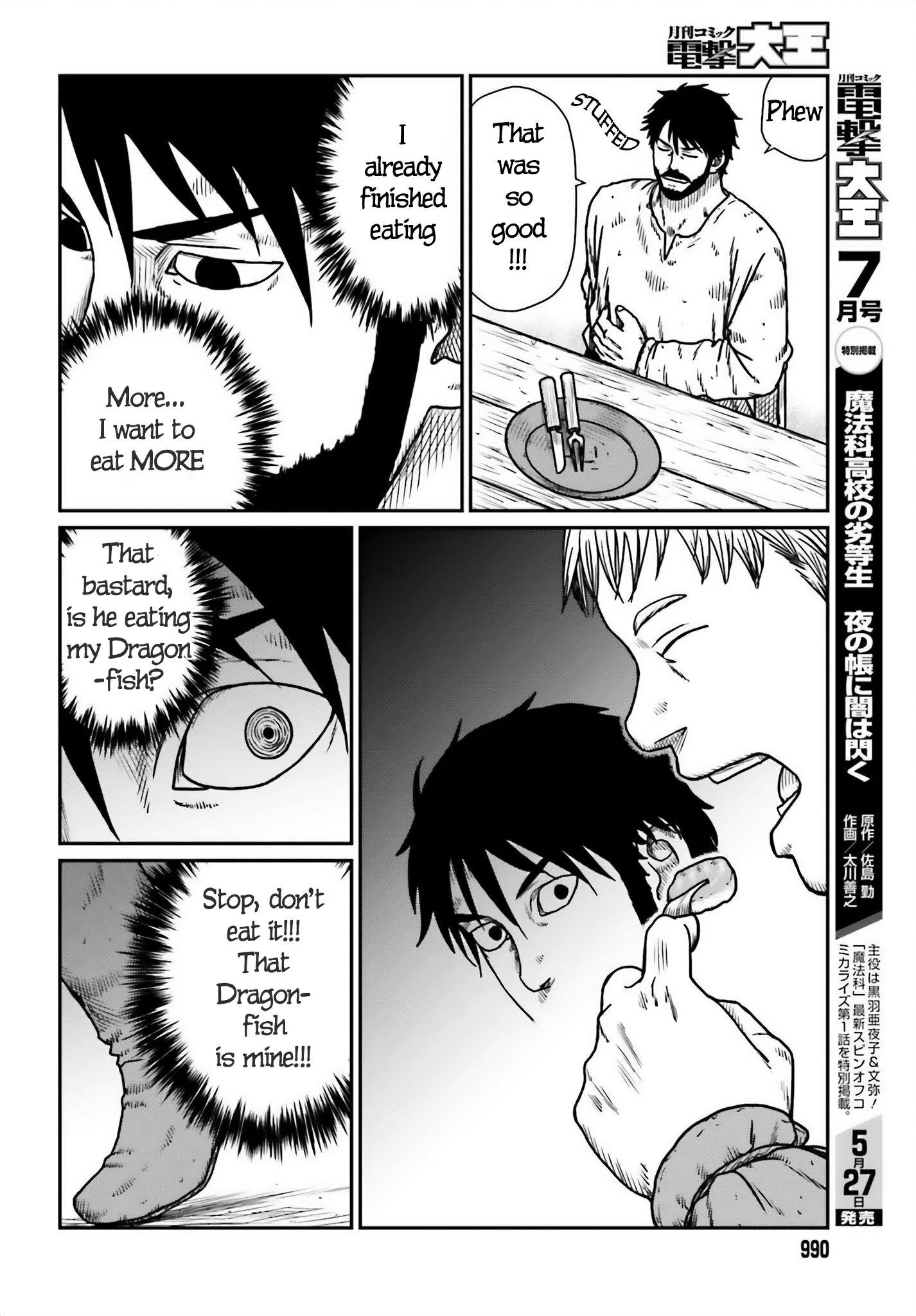 Yajin Tensei: Karate Survivor in Another World chapter 50 page 22